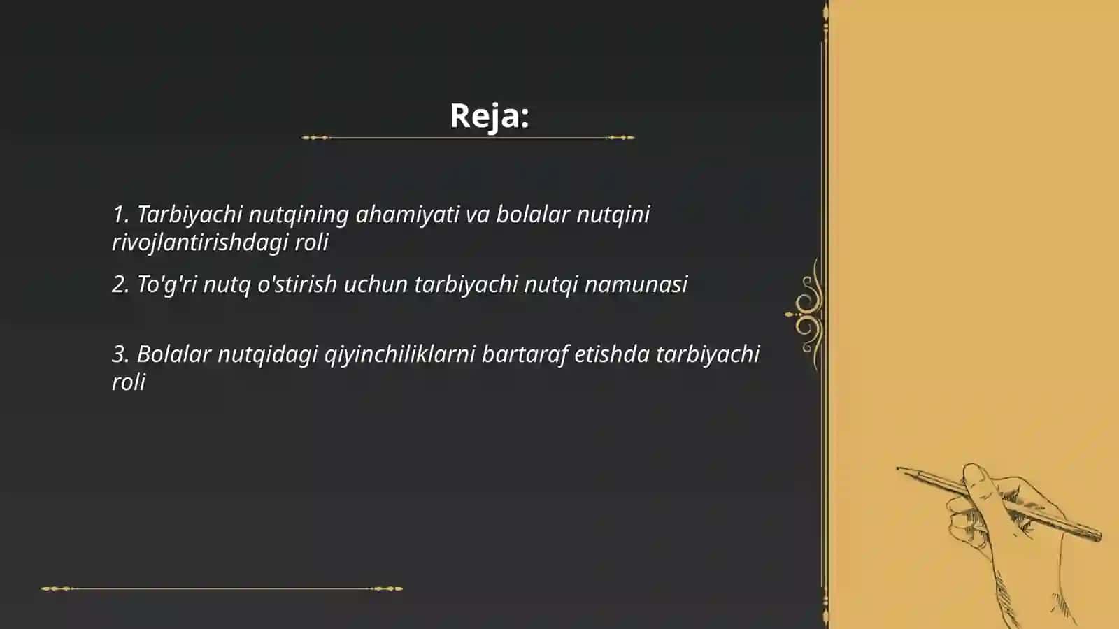 Tarbiyachi nutqi bolalar nutqini Toʼgʼri rivojlantirish 2