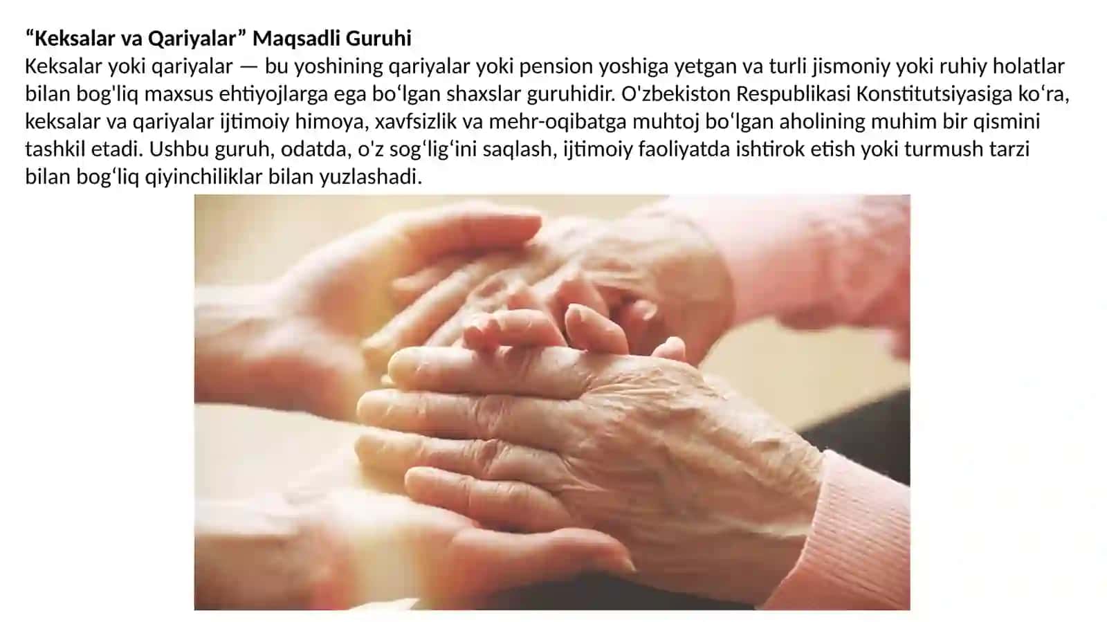 Keksalar va qariyalar 2