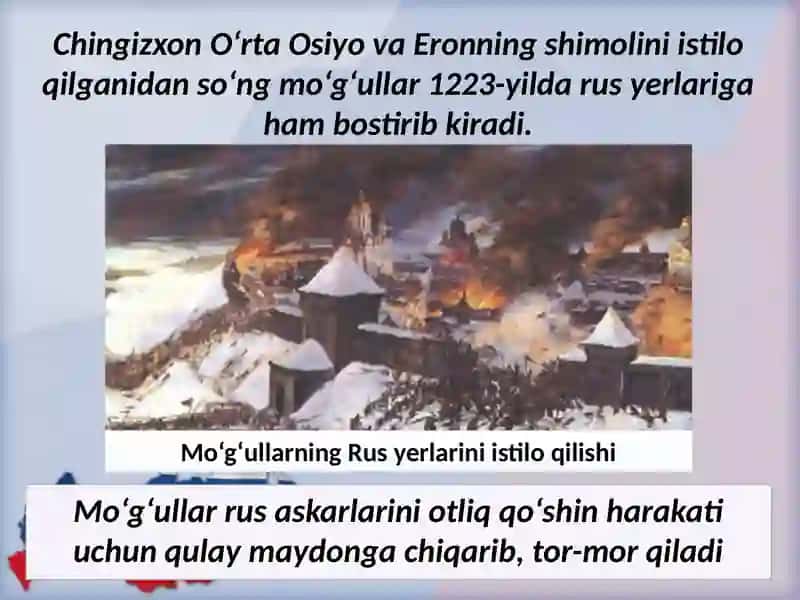 Ruslarning bosqinchilariga qarshi kurashi 2