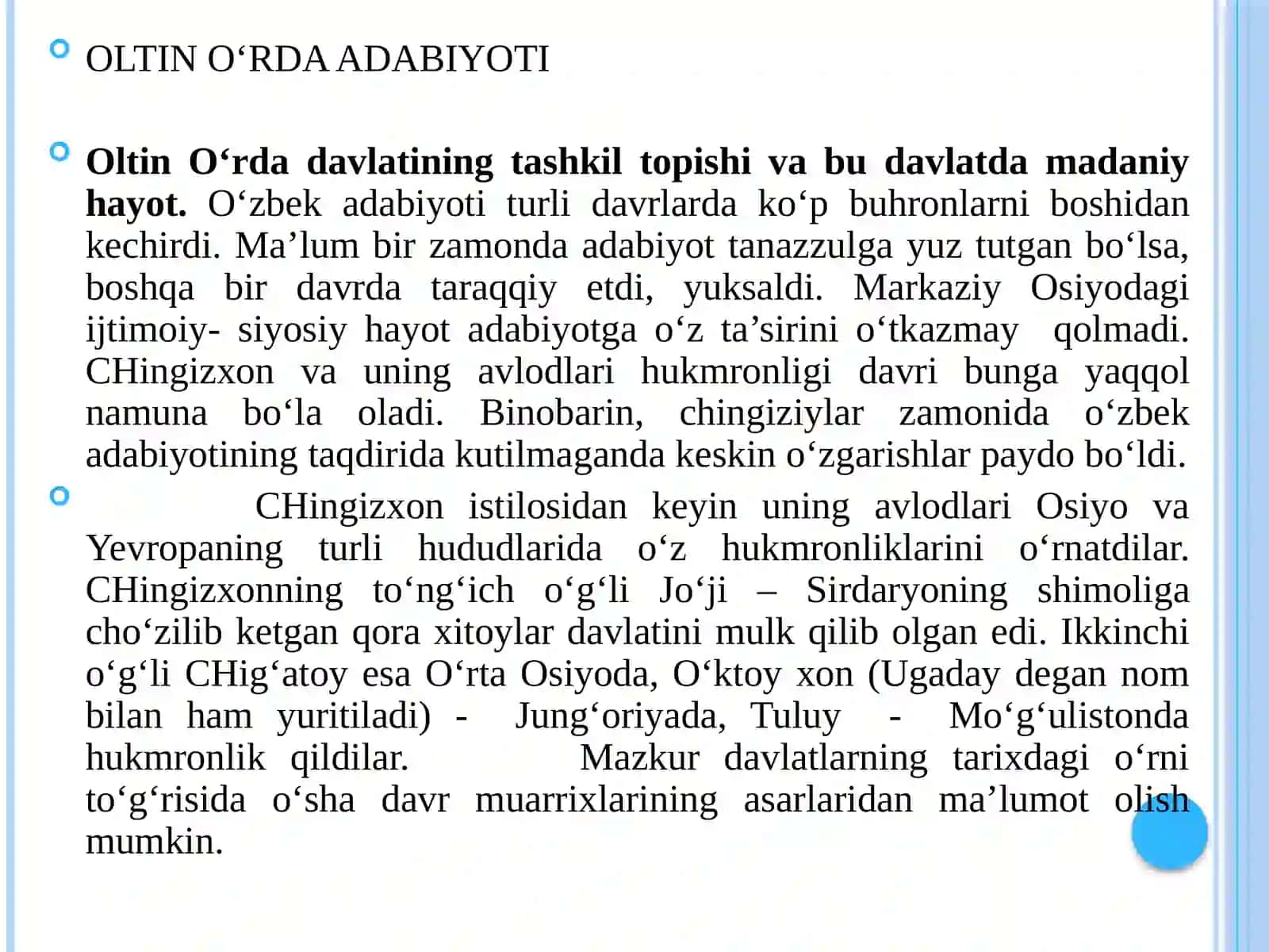 OLTIN O‘RDA ADABIYOTI. “NAHJ-UL FARODIS” ASARI TIMSOLIDA 2