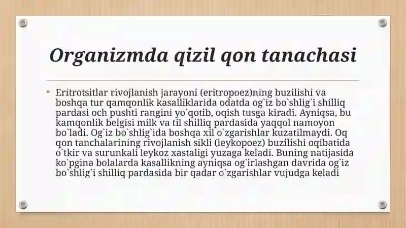Bolalarda qon kasalliklarida og’iz bo’shlig’idagi o’zgarishlar, belgilar, tashxis, davo 2