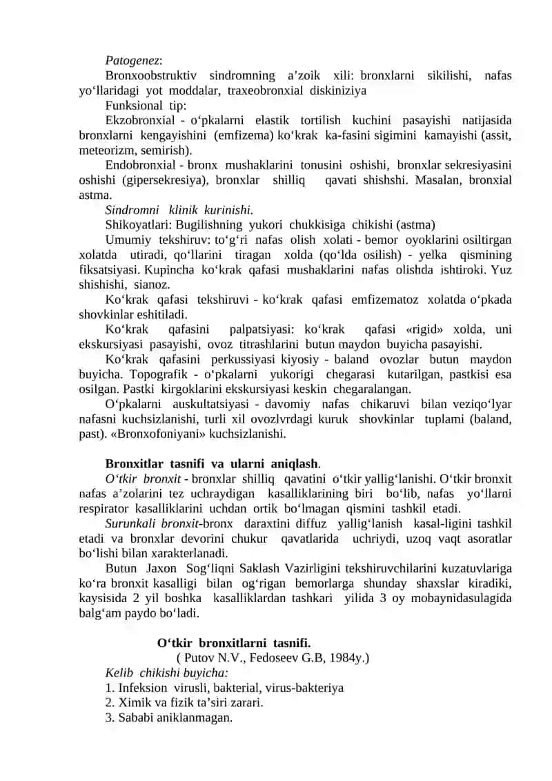 Bronxo-obstruktiv sindrom. O‘tkir va surunkali bronxit, Surunkali o‘pka obstruktiv kasalligi (SO‘OK), bronxial astma, o‘pka yemfizemasi bilan og‘rigan bemorlarni tekshirish va diagnostikasi. 2