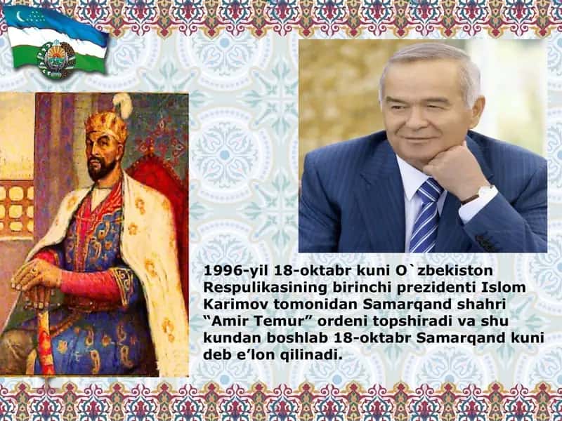 "Hurishni eplolmagan kuchukcha" asari mavzusidagi 1 soatlik ochiq dars ishlanmasi 2