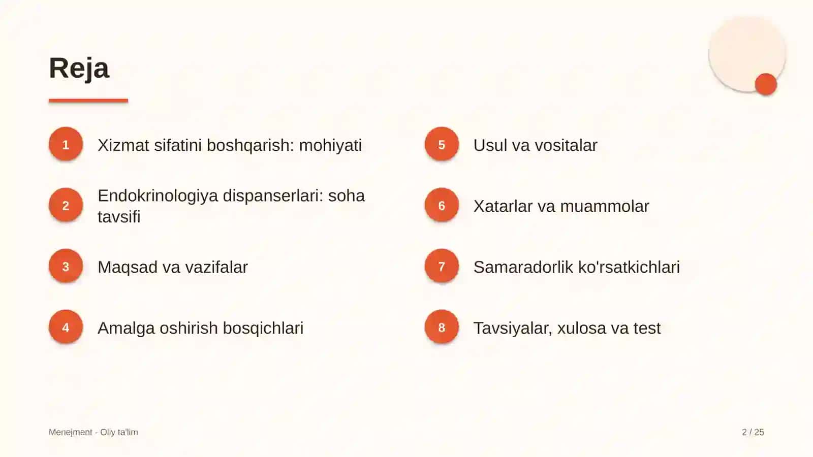 endokrinologiya dispanserlarida xizmat sifatini boshqarish 3063 2