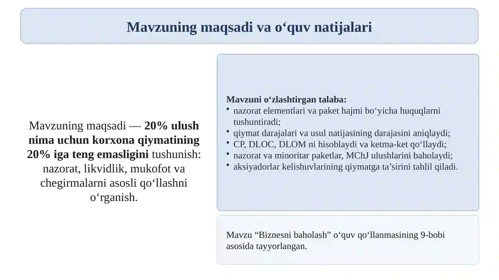 Aksiyalarning nazorat va nazoratsiz paketlari qiymatini baholash 2