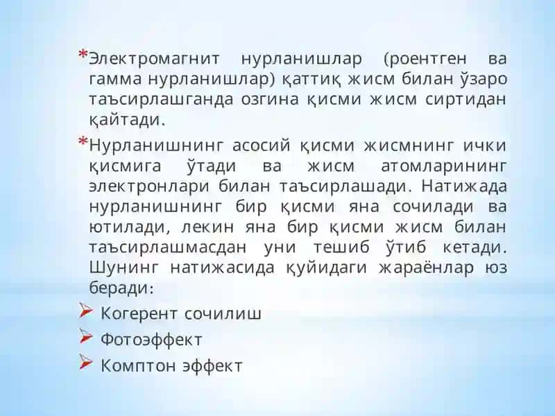 Электромагнит нурланишларнинг ярим ўтказгичлар ва металлар билан ўзаро таъсирлашуви 2