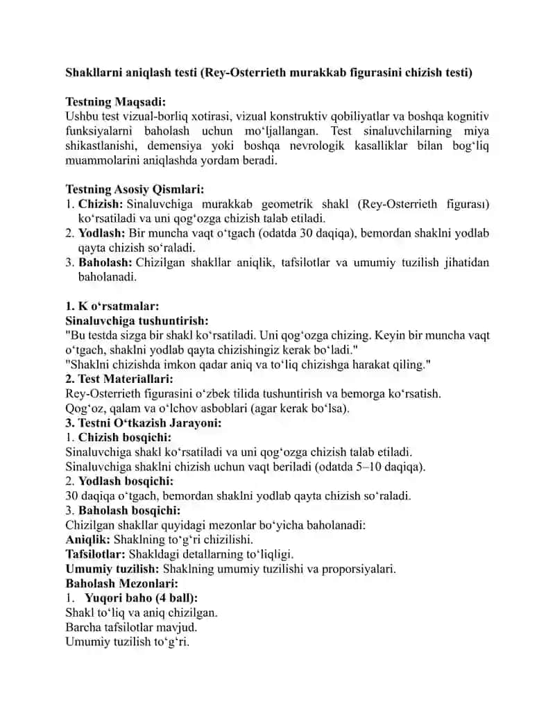 Shakllarni aniqlash testi (Rey-Osterrieth murakkab figurasini chizish testi) 2