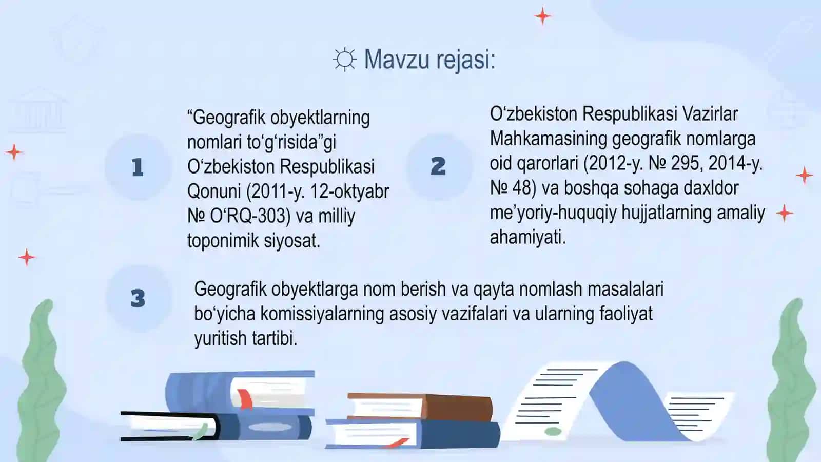 Geografik obyektlarni nomlashga oid huquqiy-me’yoriy hujjatlar 2