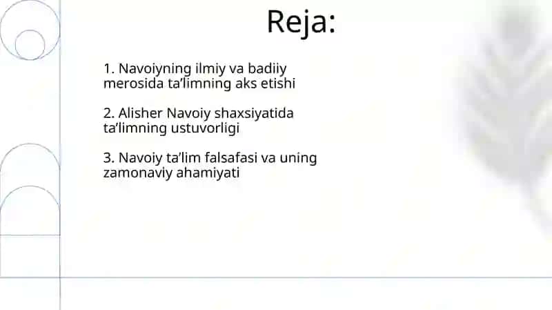 Alisher Navoiy shaxsiyati va uning ilmiy- badiiy merosida tarbiya masalasining ustuvorligi 2