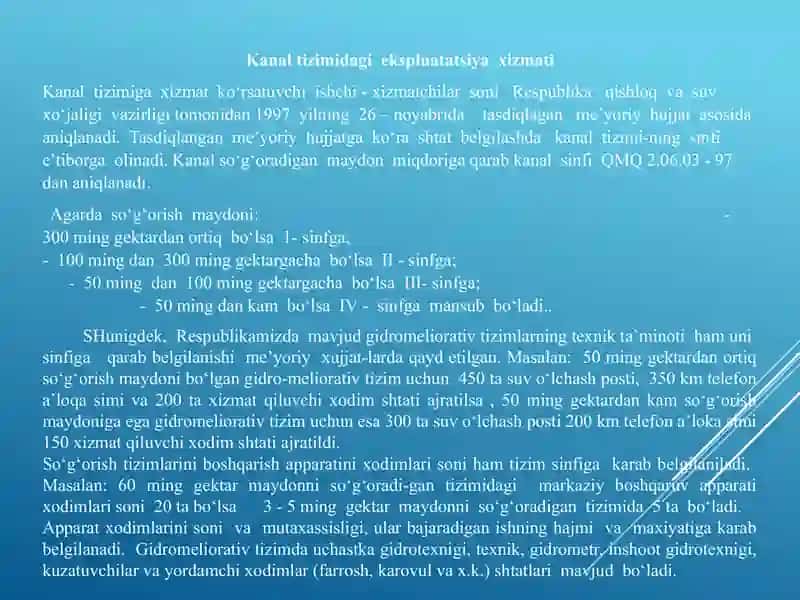Ekspluatatsiya xizmatining tuzilmasi va tashkil qilinishi 2