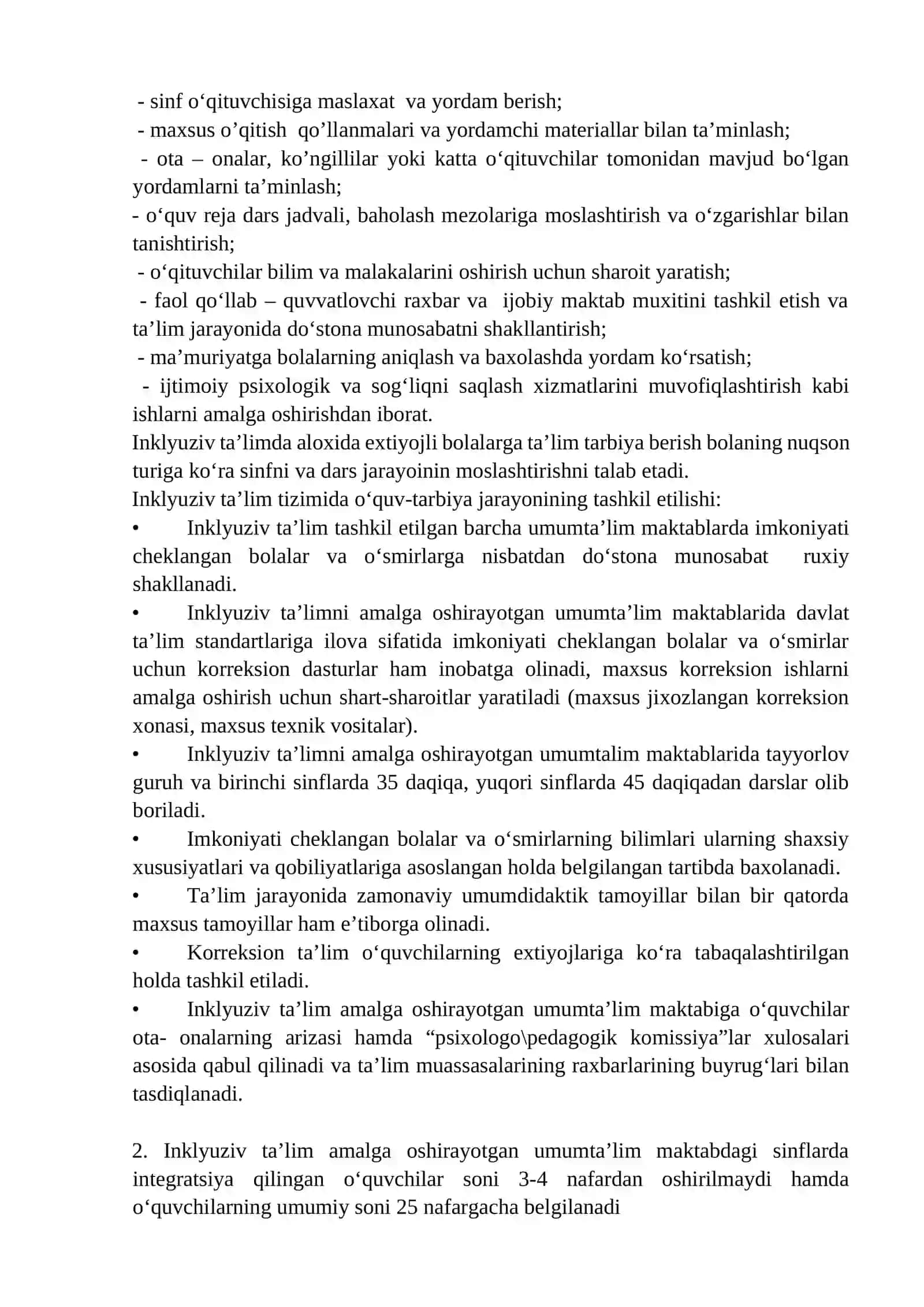 Inklyuziv ta’limning psixologik-pedagogik va va tashkiliy shartlari 2