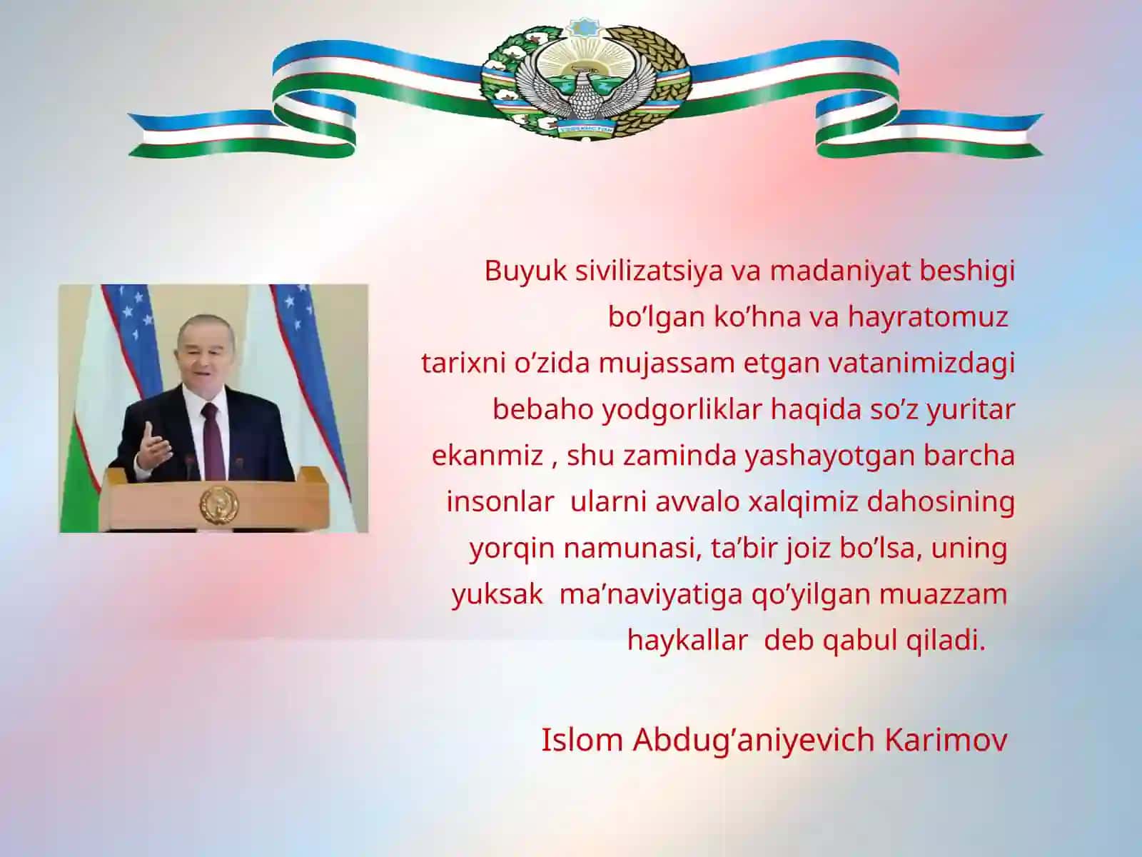 “Qoraxoniylar davlati va movarounnahr” mavzusida 7-sinf uchun ochiq dars ishlanmasi 2