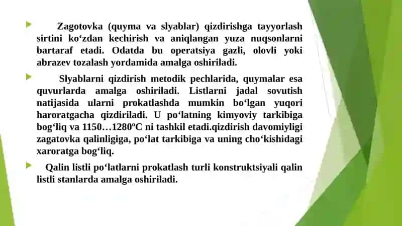 Ma’ruza.Listlimetallargaissiqxolatda kimyoviy ishlov berish 2