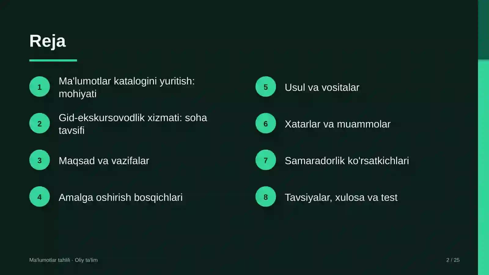 Gid-ekskursovodlik xizmatida ma'lumotlar katalogini yuritish 2