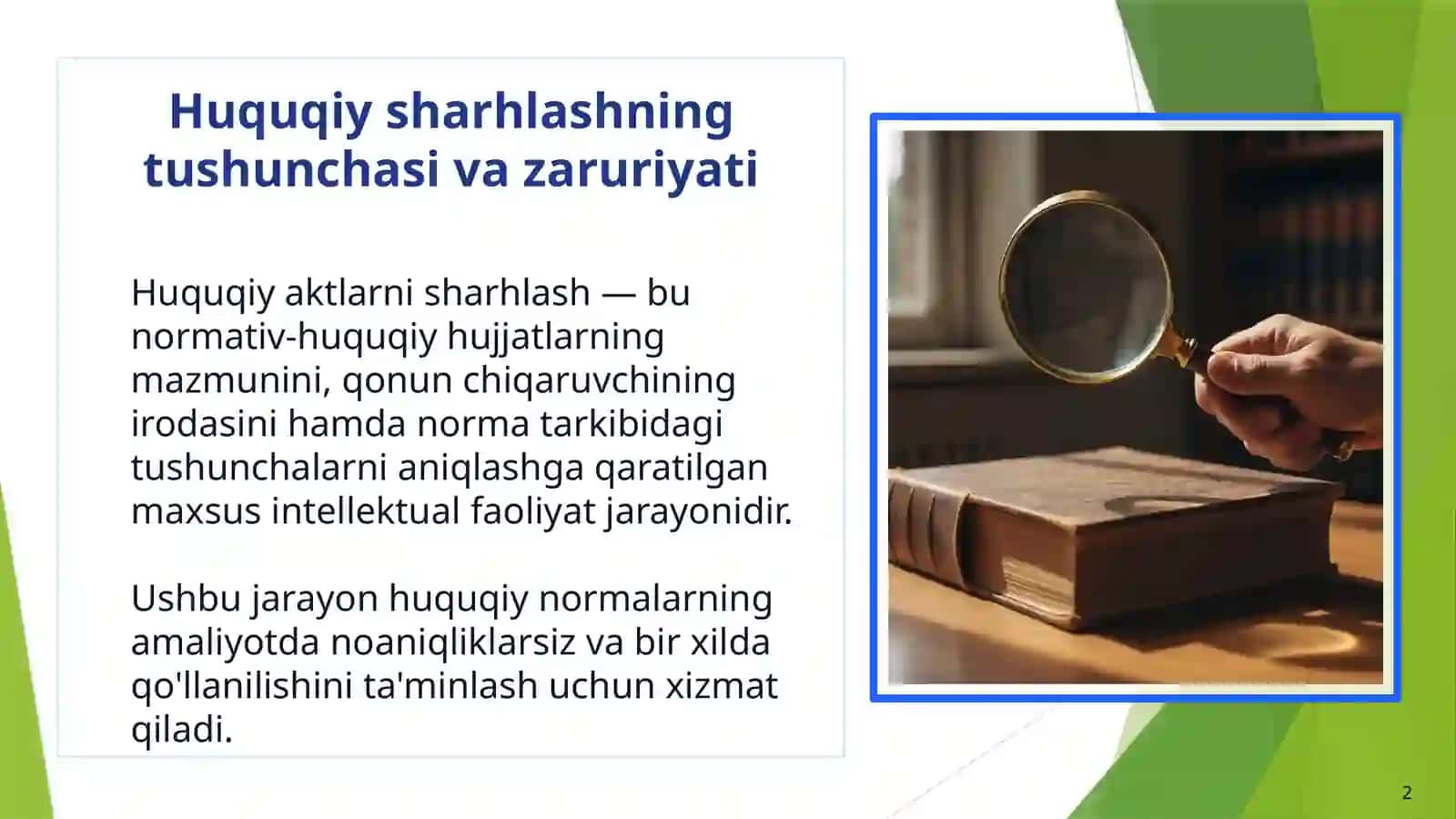 Huquqiy aktlarni sharhlashda yuridik texnika va lingvistikaning oʻrni 2