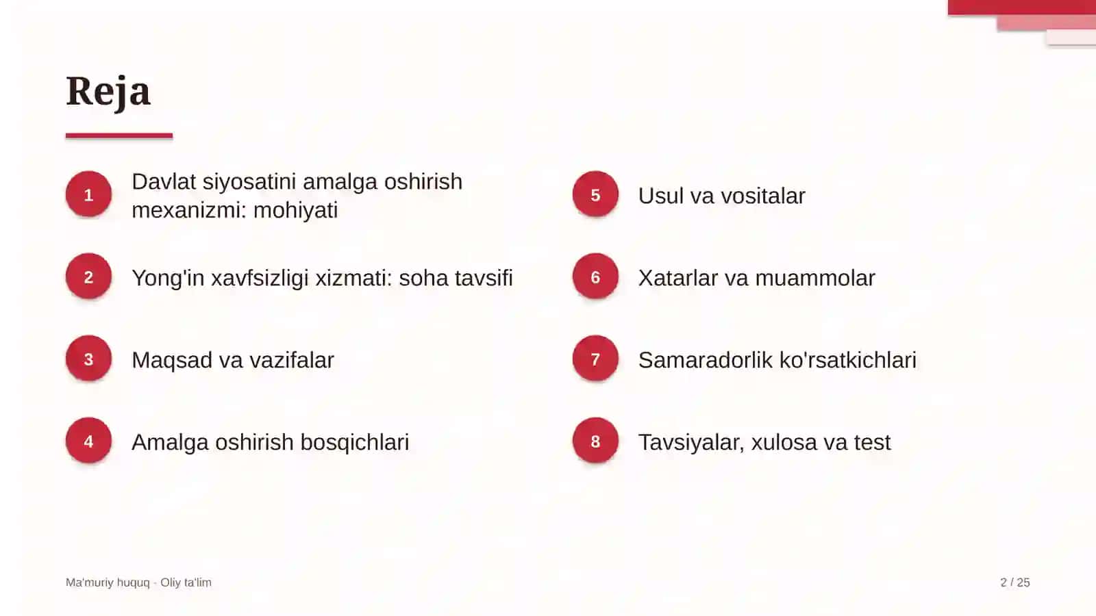 yong'in xavfsizligi xizmatida davlat siyosatini amalga oshirish mexanizmi 8185 2