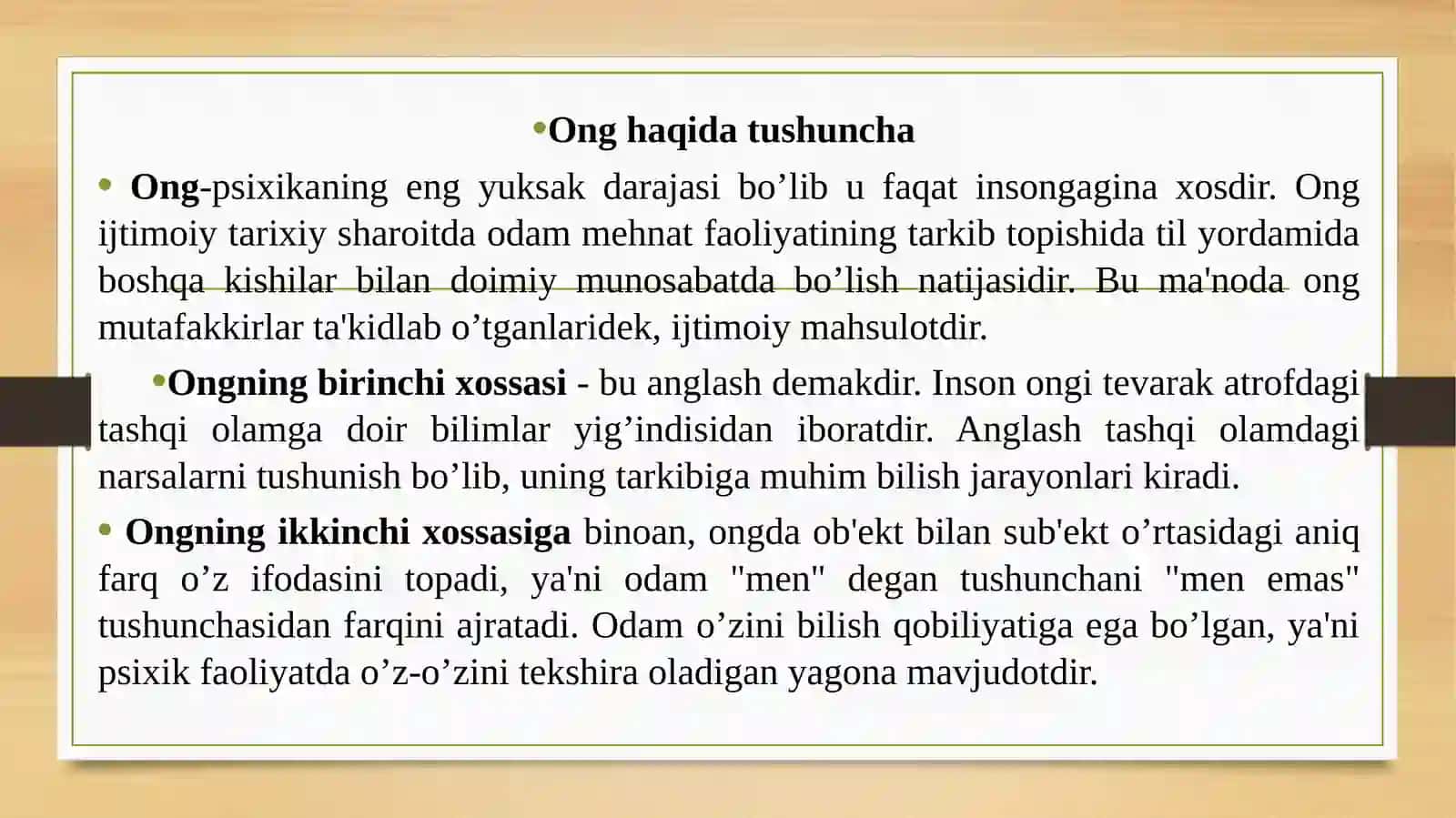 Ongning vujudga kelishida: jamoa, mehnat faoliyati va nutq 2