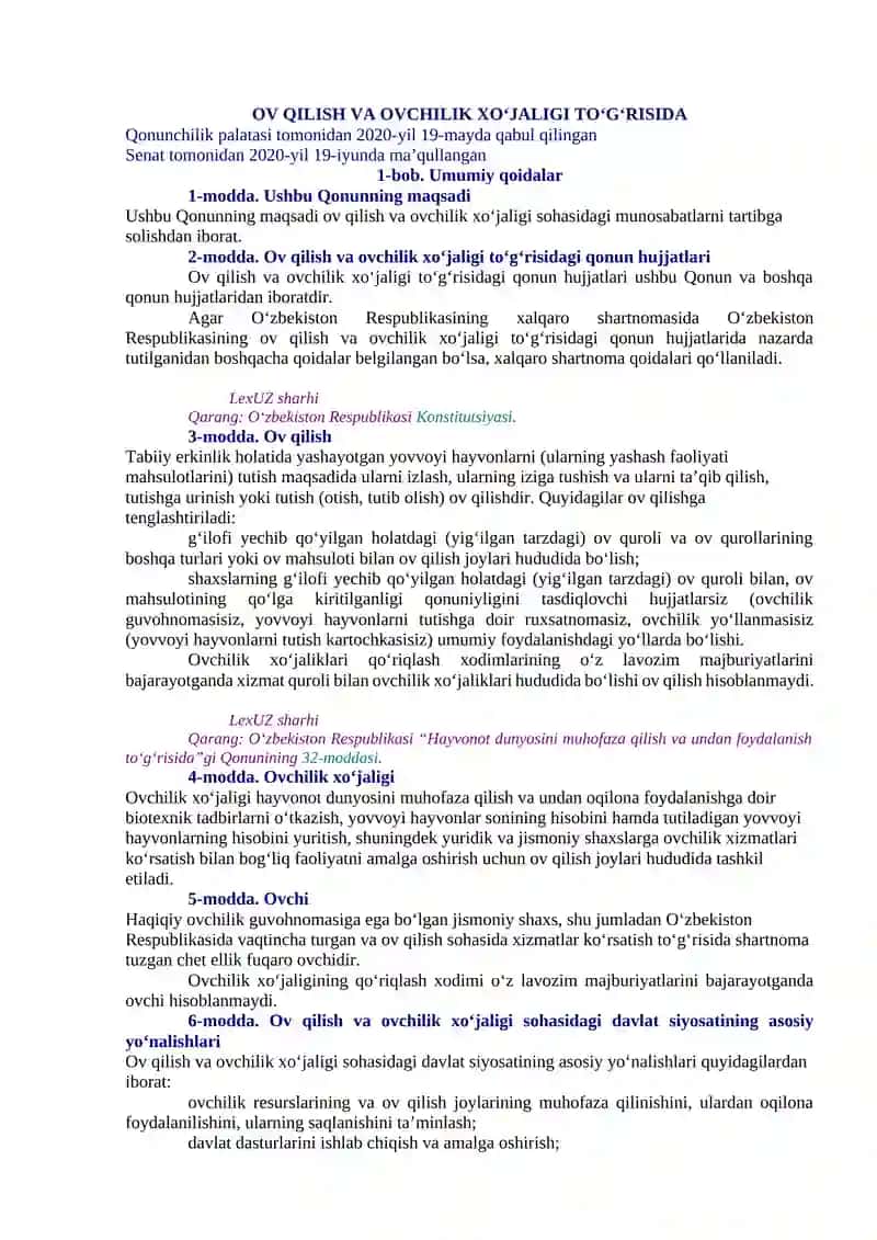 Ov qilish va ovchilik xo‘jaligi to‘g‘risida 2