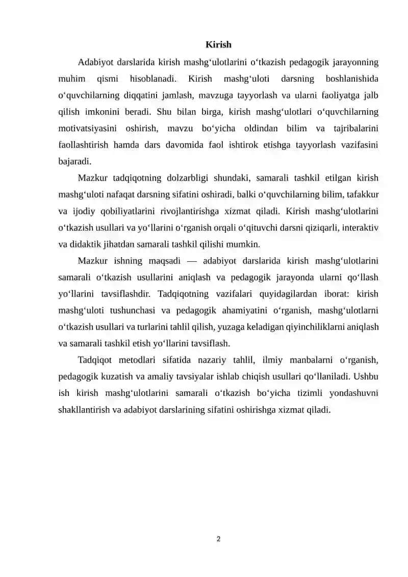 Adabiyot darslarida kirish mashg‘ulotlarini o‘tkazish yo‘llari 2
