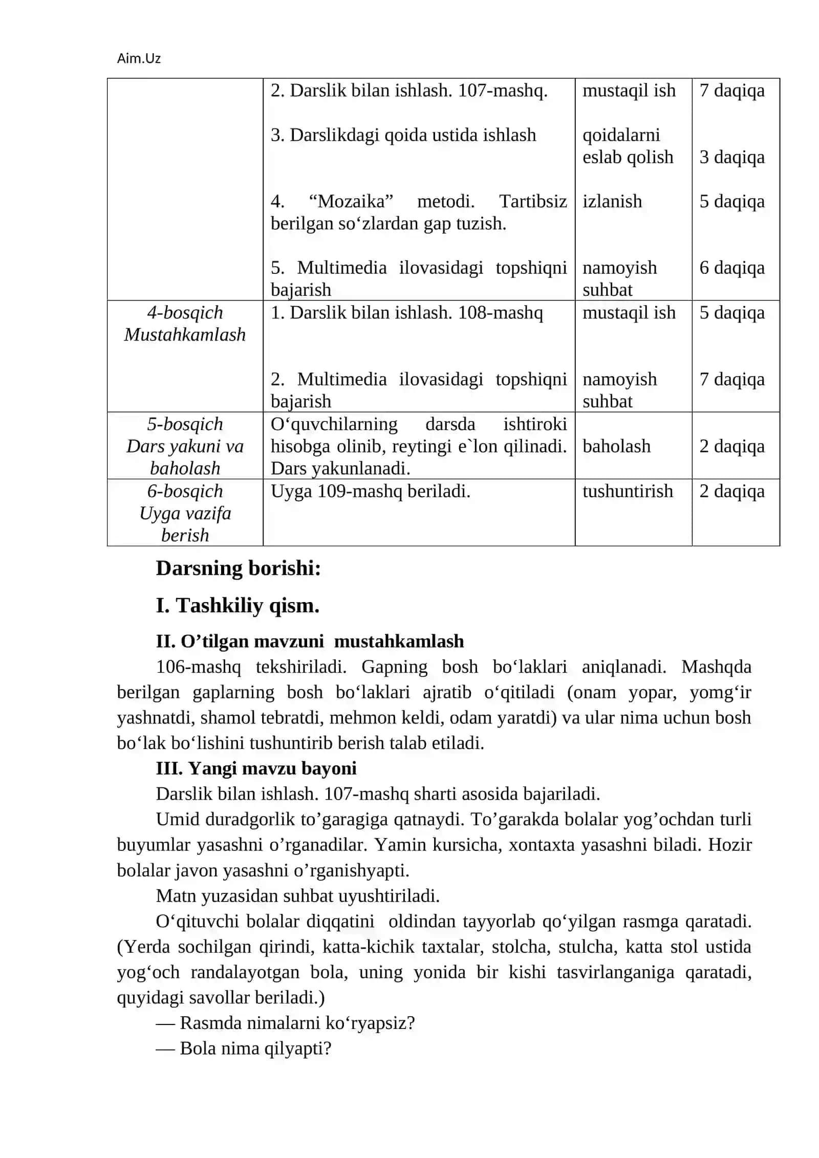 Ona tili fanidan tаyanch kompetensiyalar asosida ishlangan 1 soatlik dars ishlanmasi (3-sinf) 2