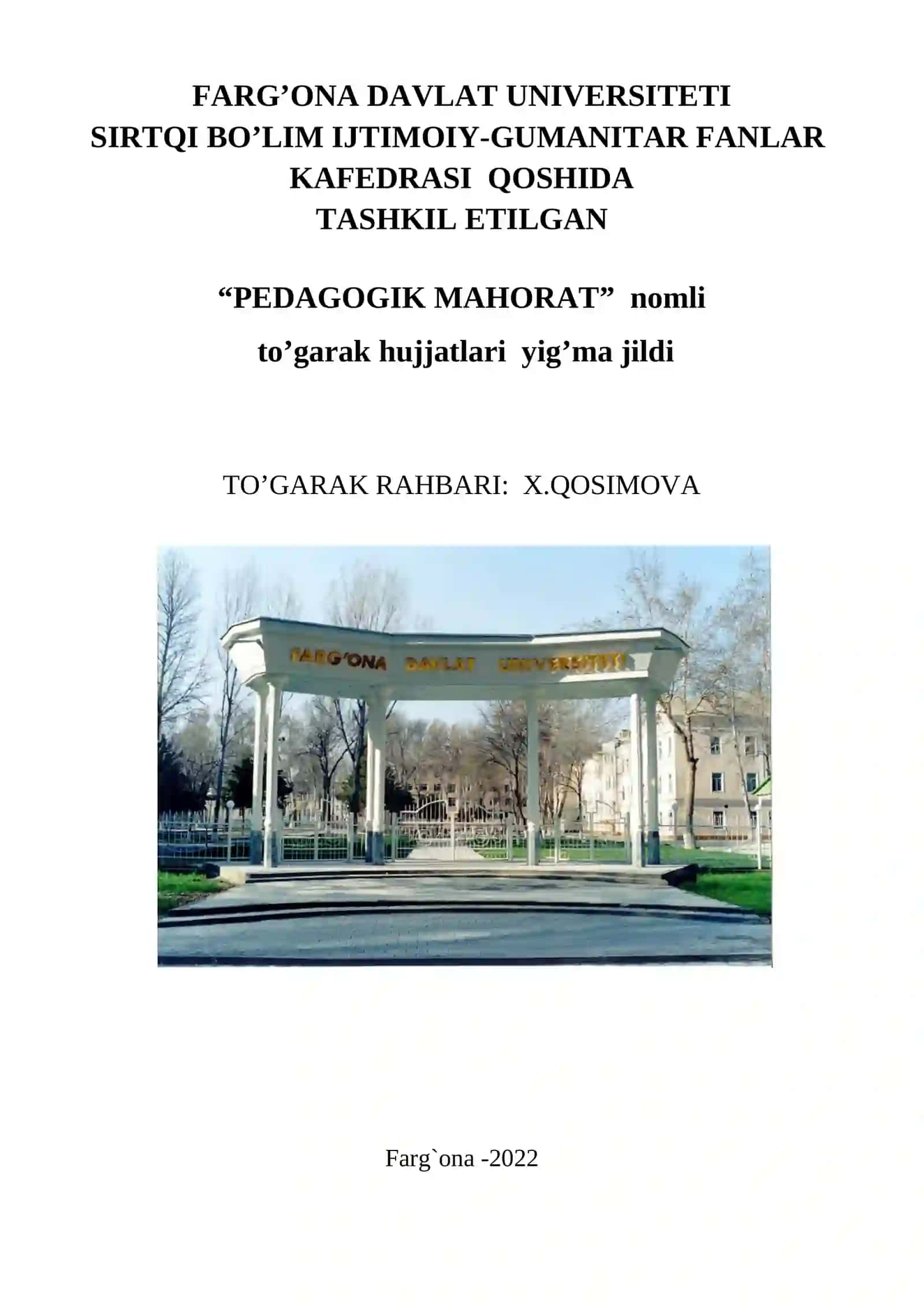 Pedagogik mahorat 2