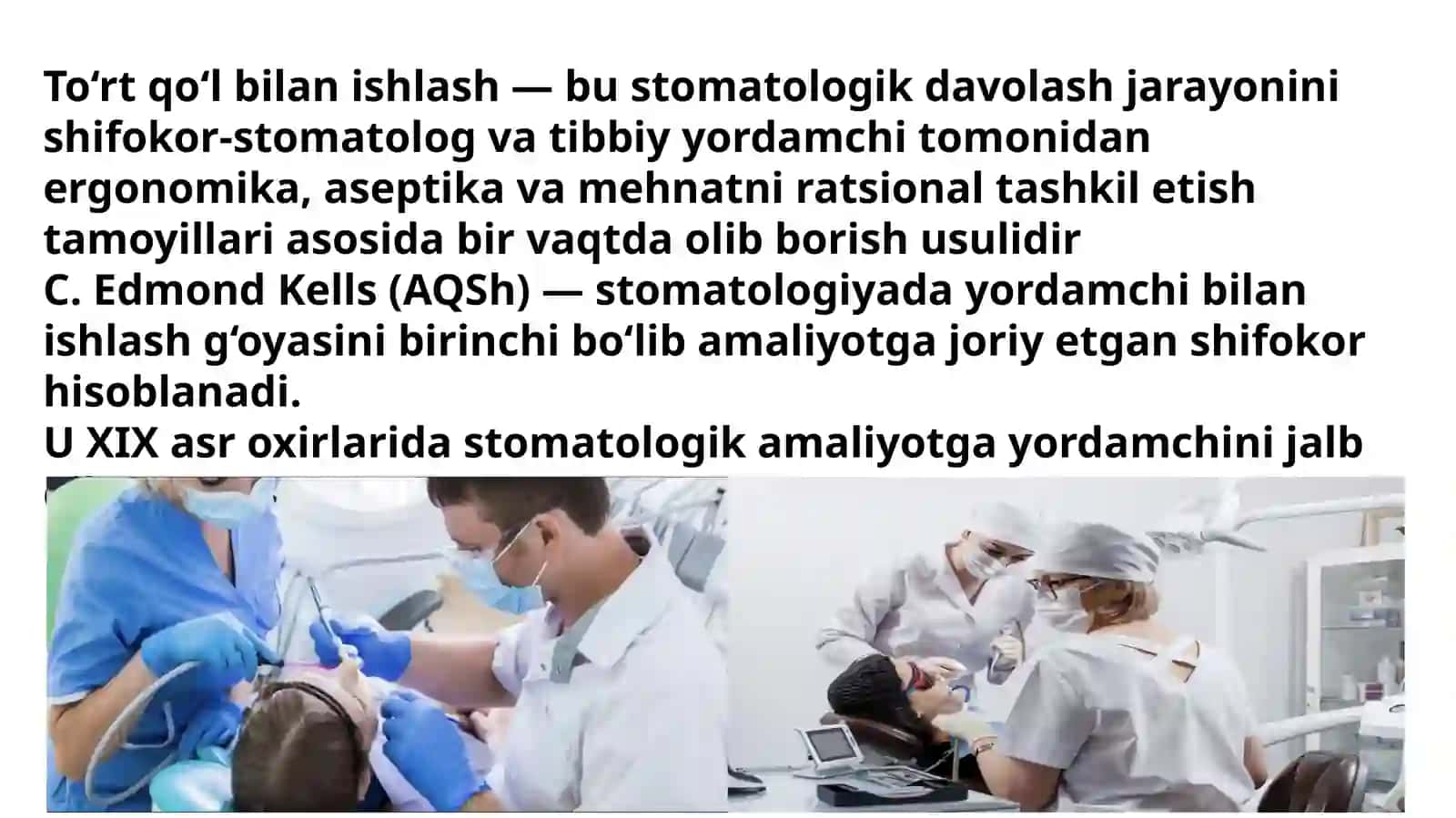 To'rt qo'l bilan ishlash (yordamchi bilan). Shifokor hatosi. Yatrogeniya tushunchasi. Yatrogeniya va yatrogen omillar. 2