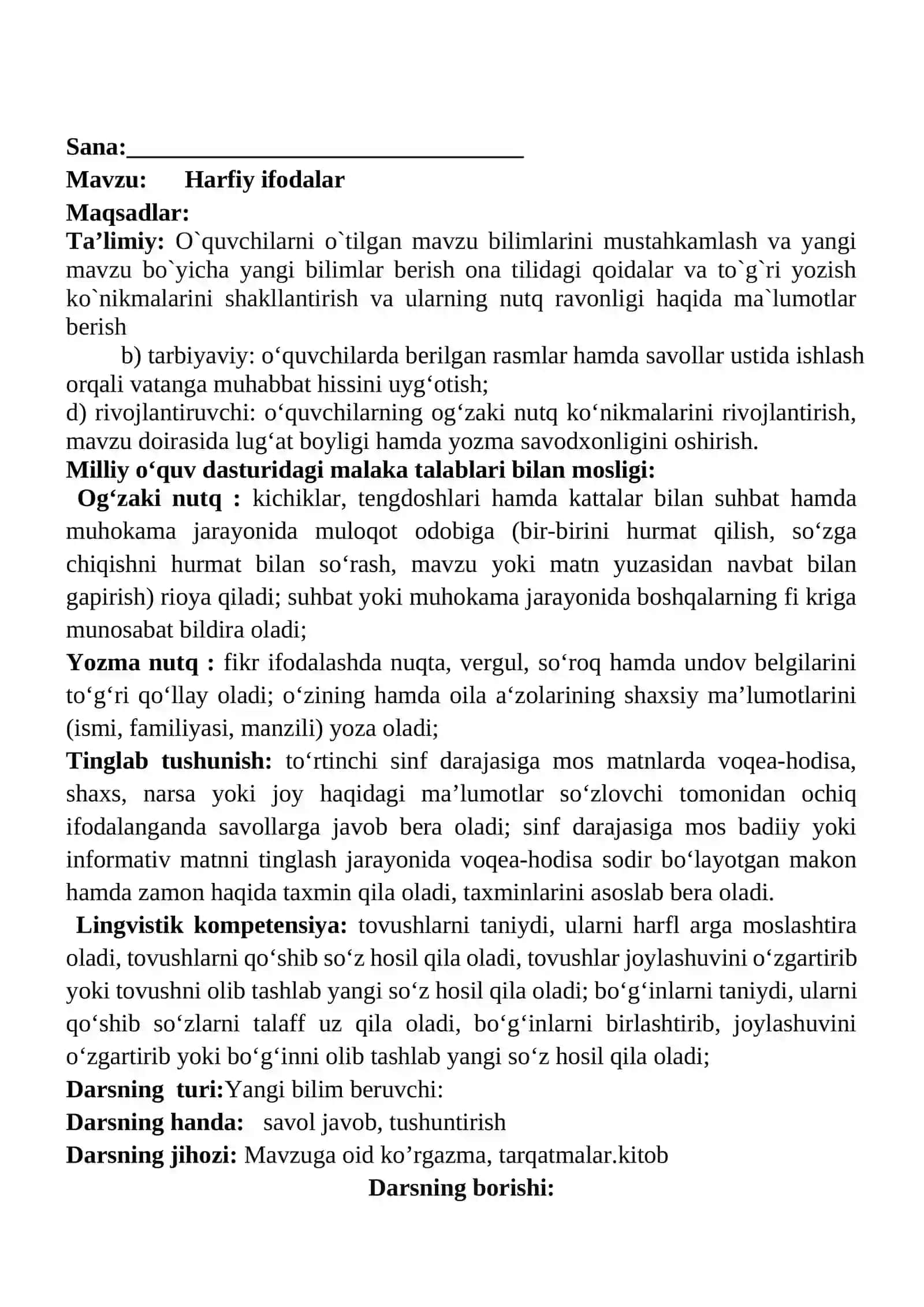 Harfiy ifodalar mavzusidagi  4-sinf Ona tili  fanidan dars ishlanmasi 2