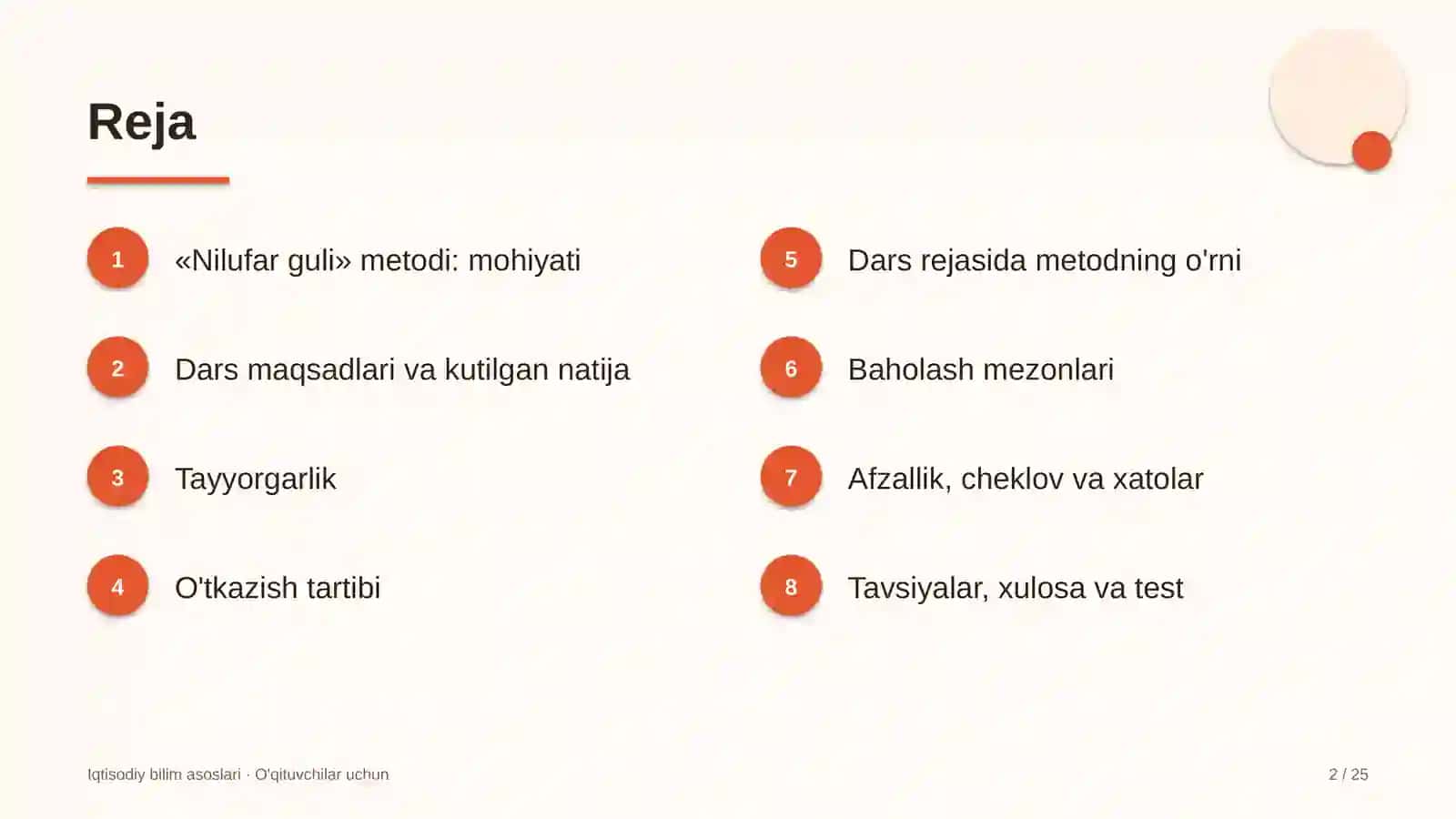 iqtisodiy bilim asoslari darslarida nilufar guli metodidan foydalanish 1846 2