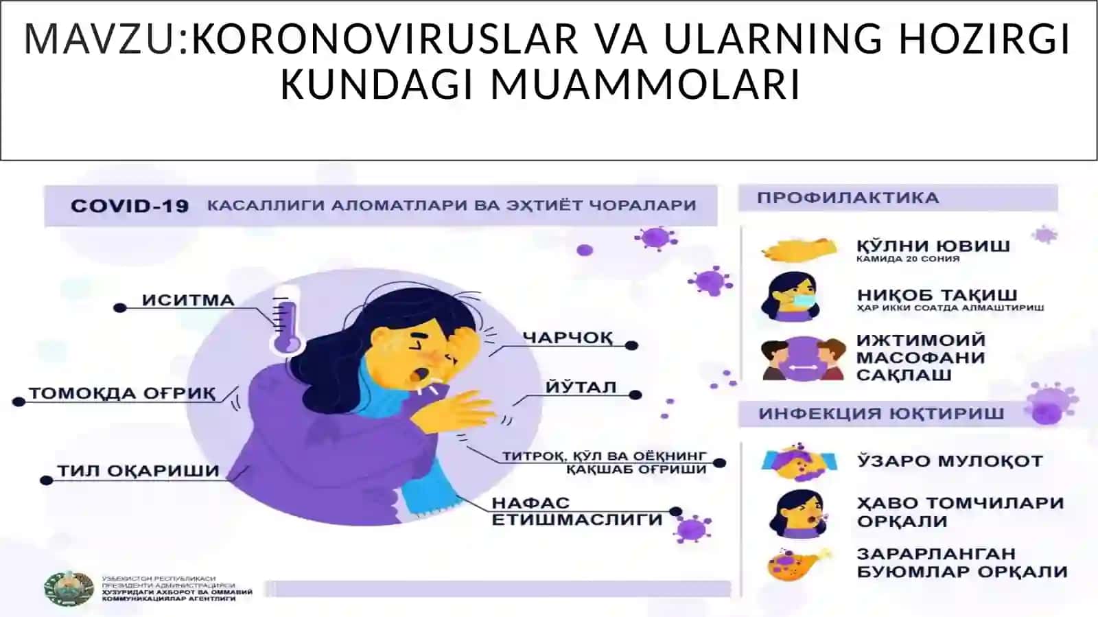 MAVZU:Koronoviruslar va ularning hozirgi kundagi muammolari 2