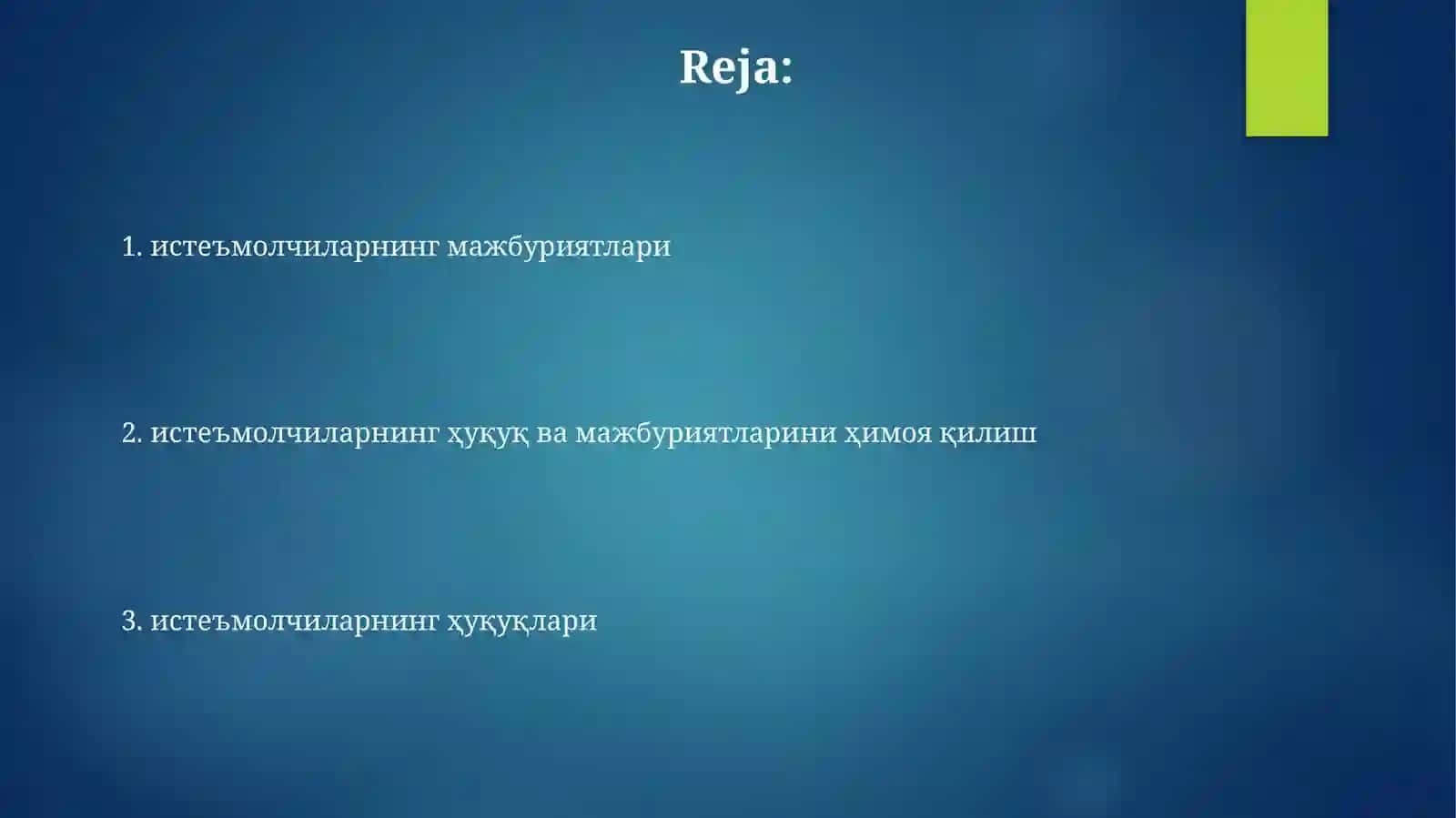 Istemolchilarning huquqvamajburiyatlari 2