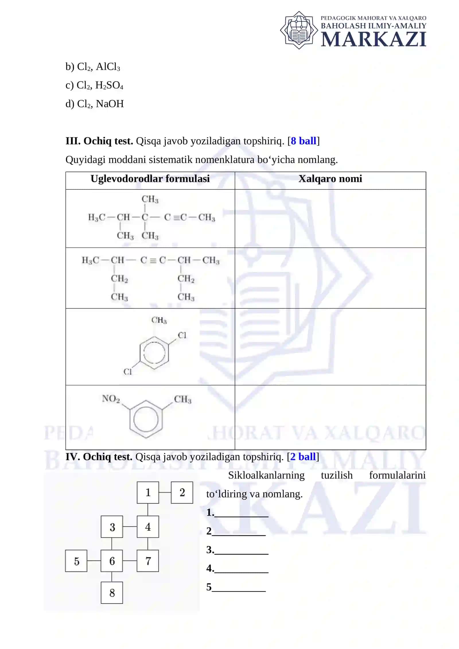 Umumta’lim maktabining kimyo fanini o‘zlashtirish darajasini aniqlash uchun test, savol, masala va topshiriqlar varianti 2