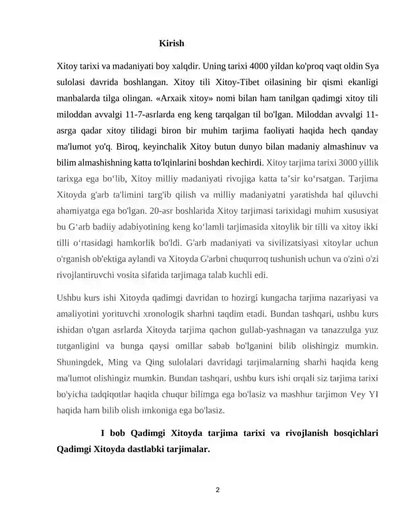 Xitoyda og'zaki tarjima tarixi 2