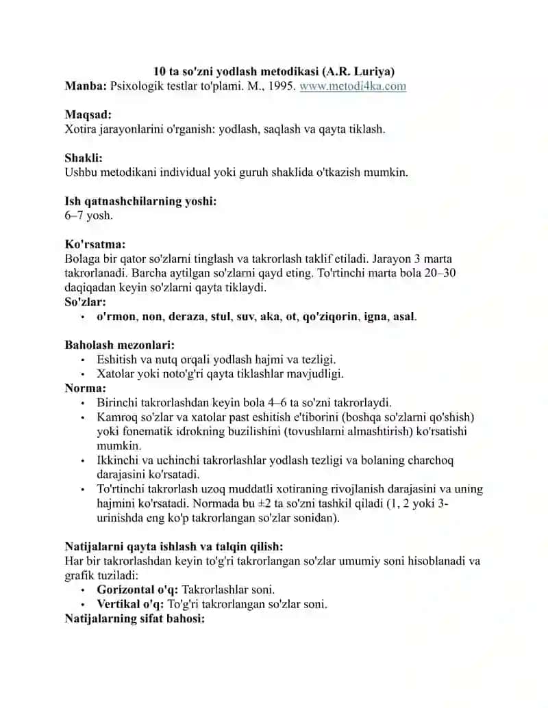 Psixologik testlar to'plami. 2
