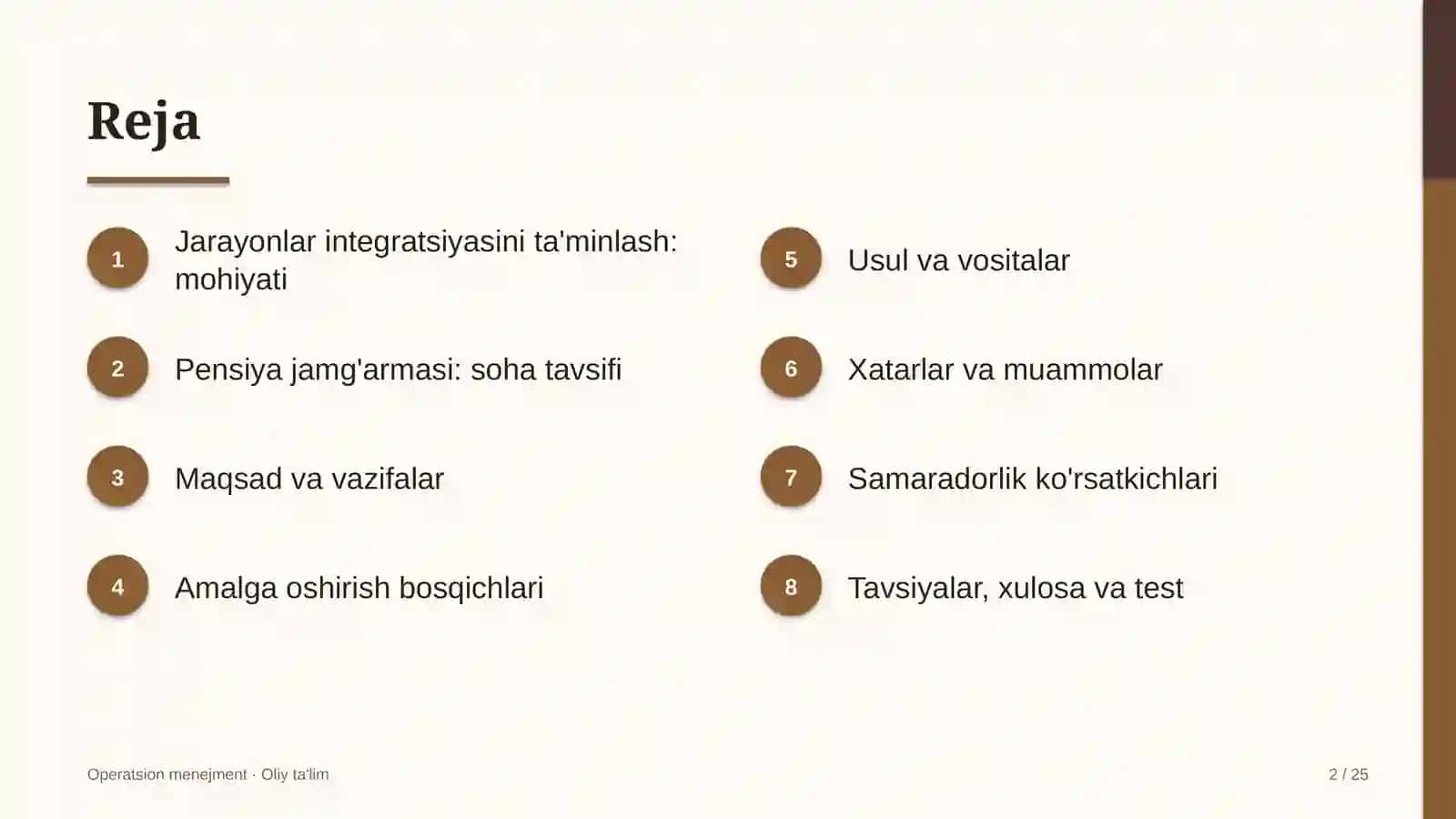pensiya jamg'armasida jarayonlar integratsiyasini ta'minlash 1013 2