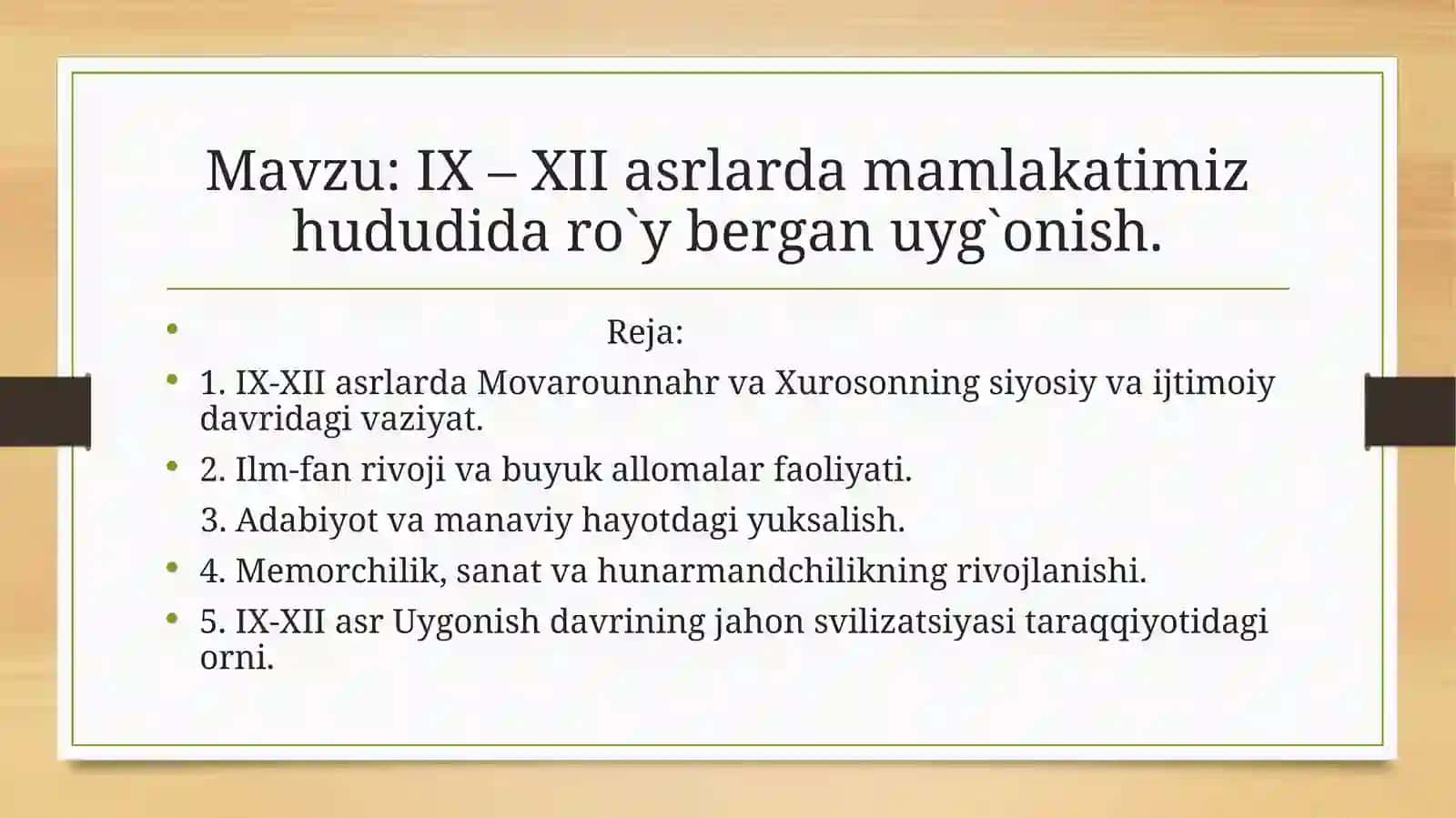 Tarix mustaqil ish slayd 2