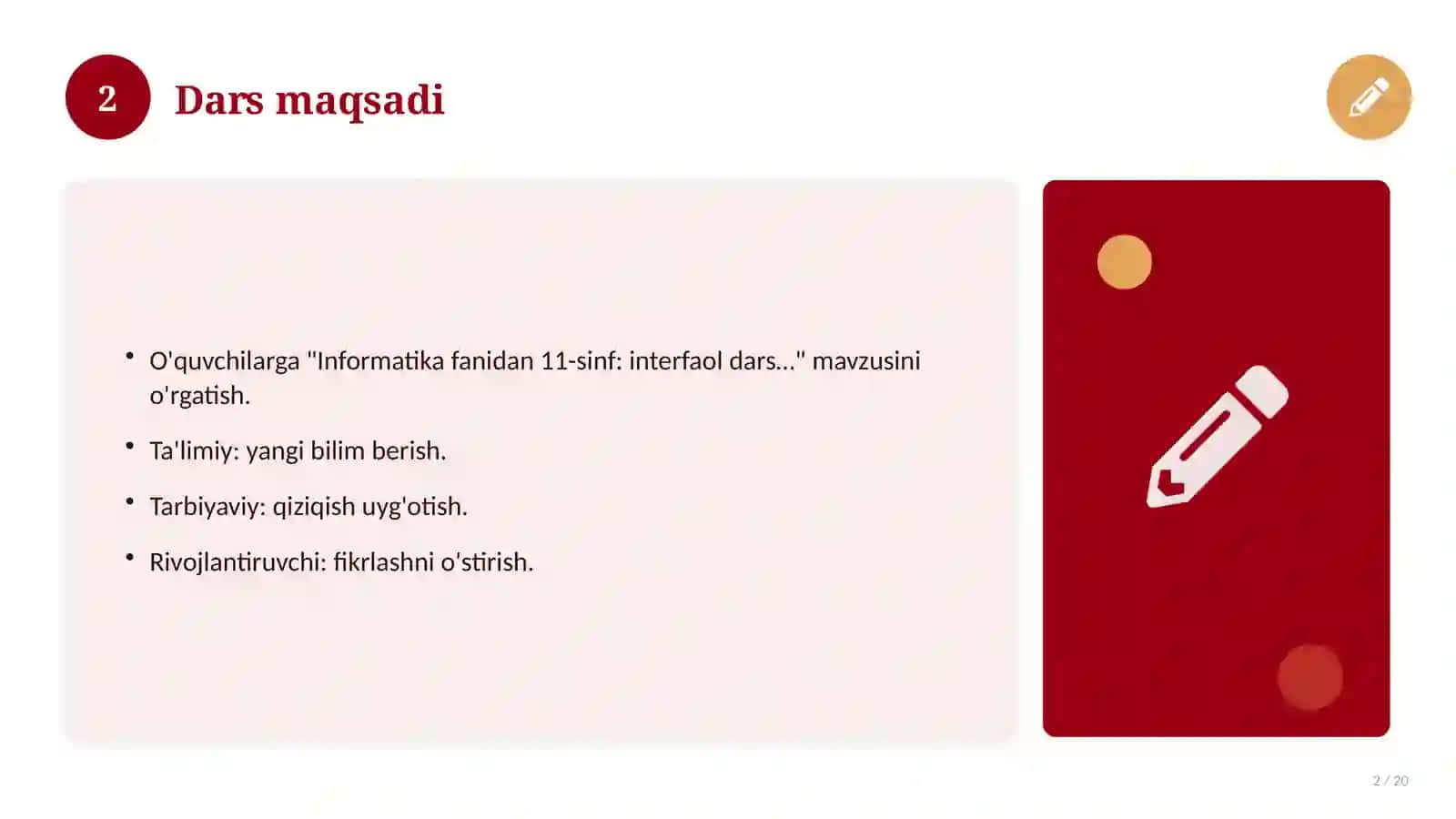 Informatika fanidan 11-sinf: interfaol dars ishlanmasi 2