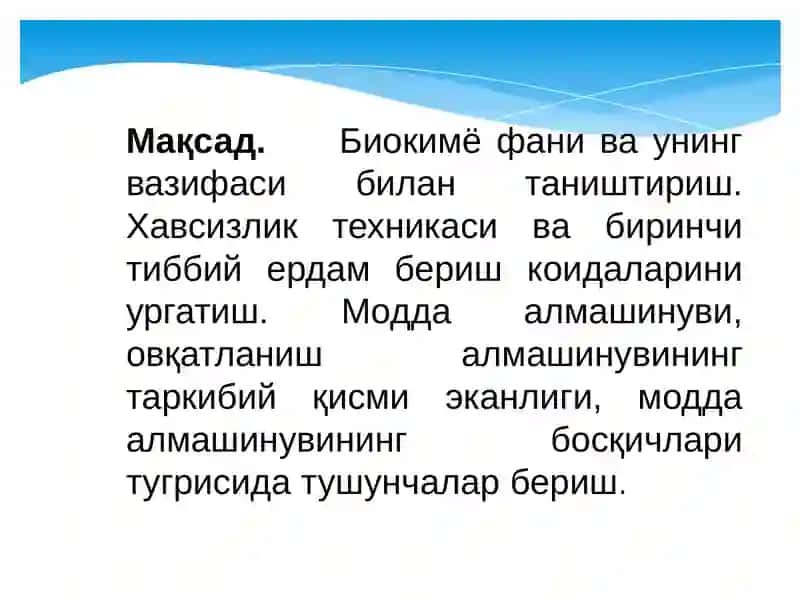 moddalar almashinuviga kirish . metabolizm togrisida tushunchay 2