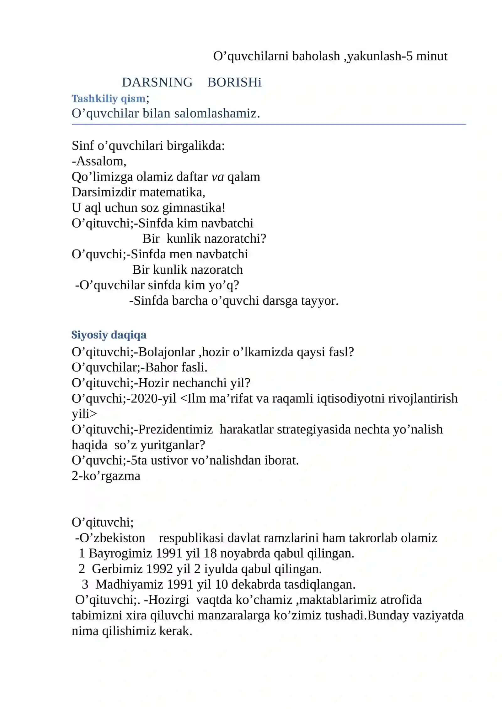 Ikkala kopaytuvchining yozuyi nollar bilan tugaydigan hollarda kopaytirish 2