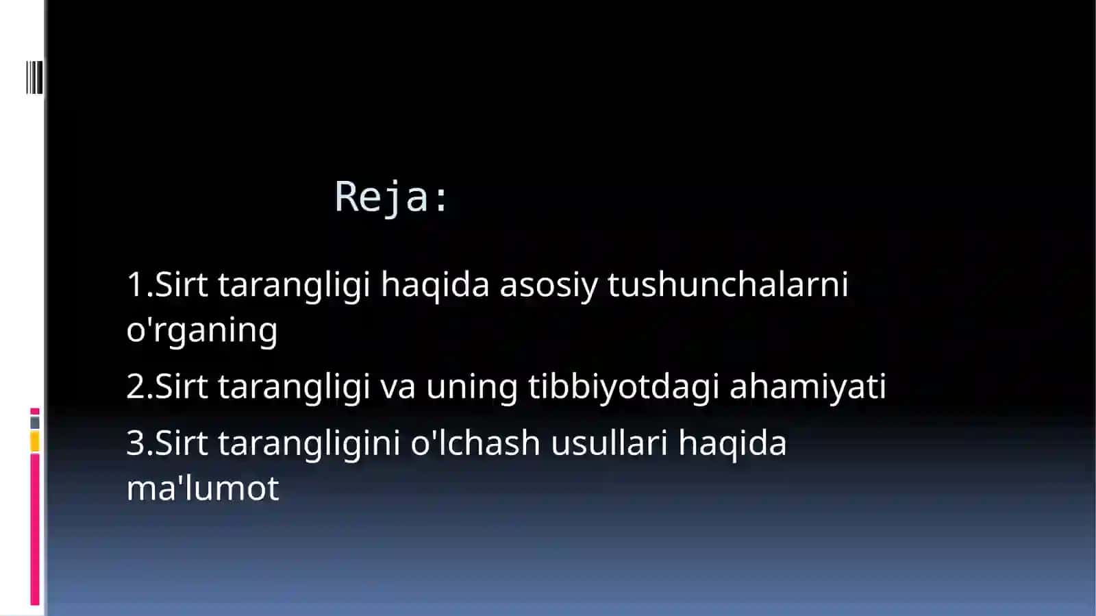 Sirt tarangligi 2