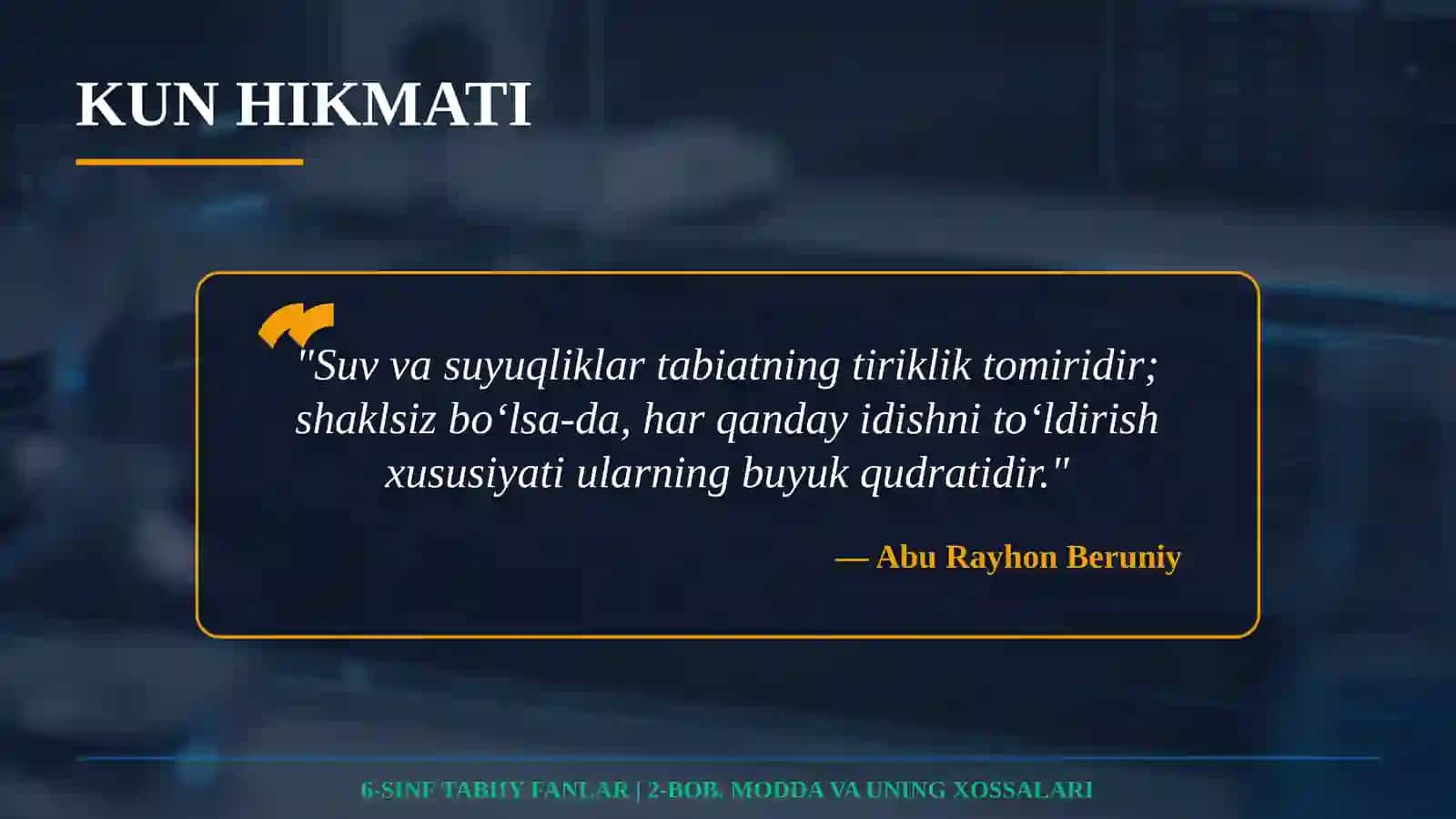 SUYUQLIKLAR 2