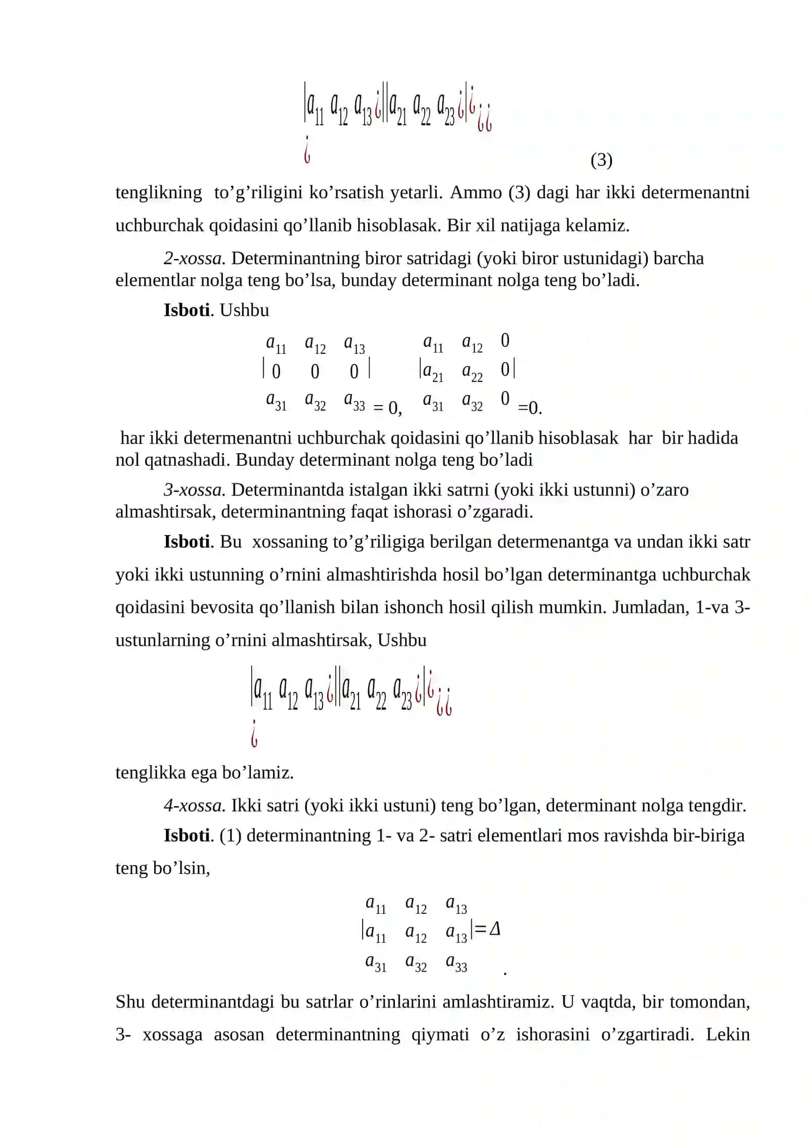 2- va 3- tartibli determinantlar. Hisoblash usullari 2