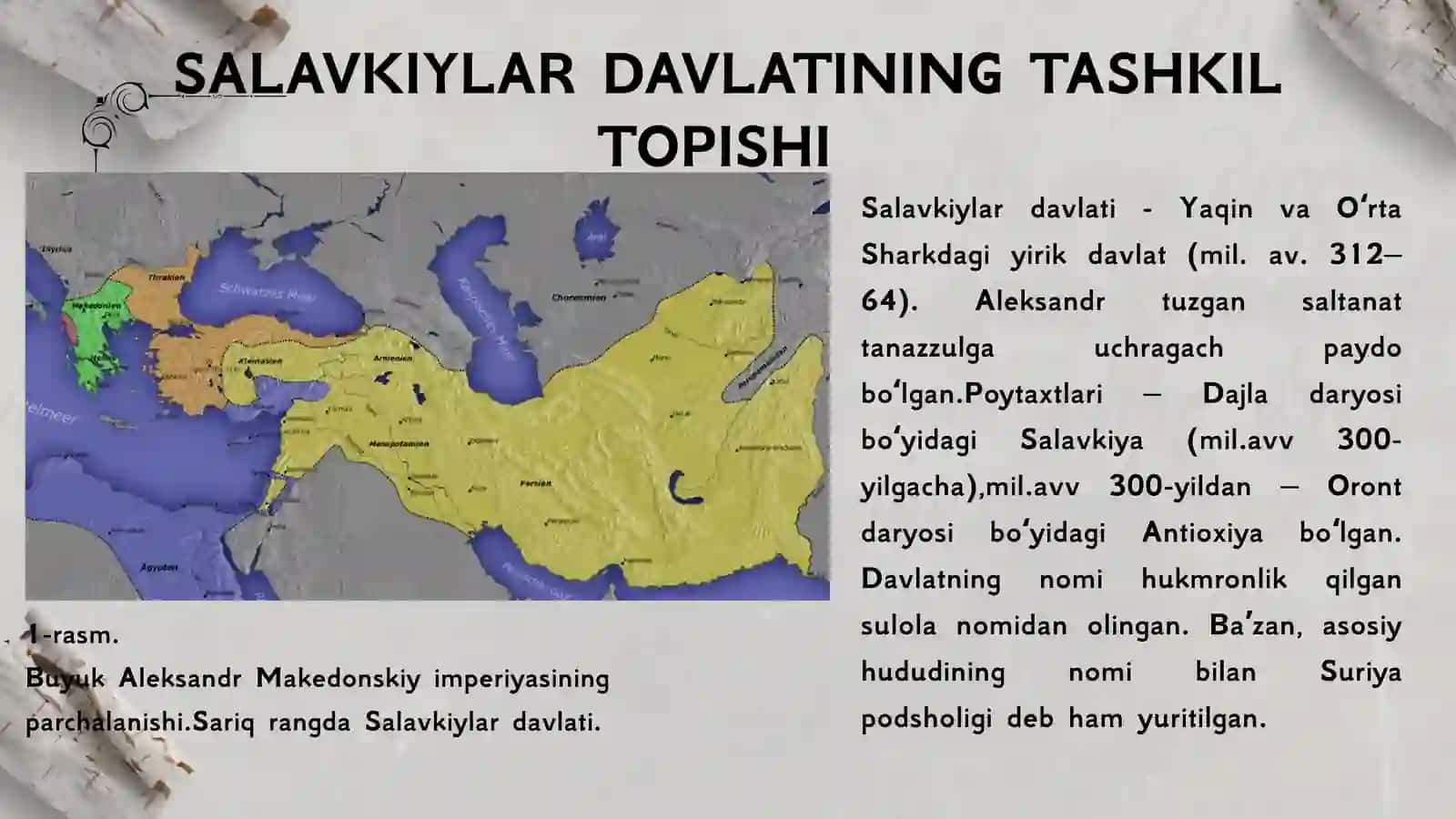 Salavkiylar Davlati 2