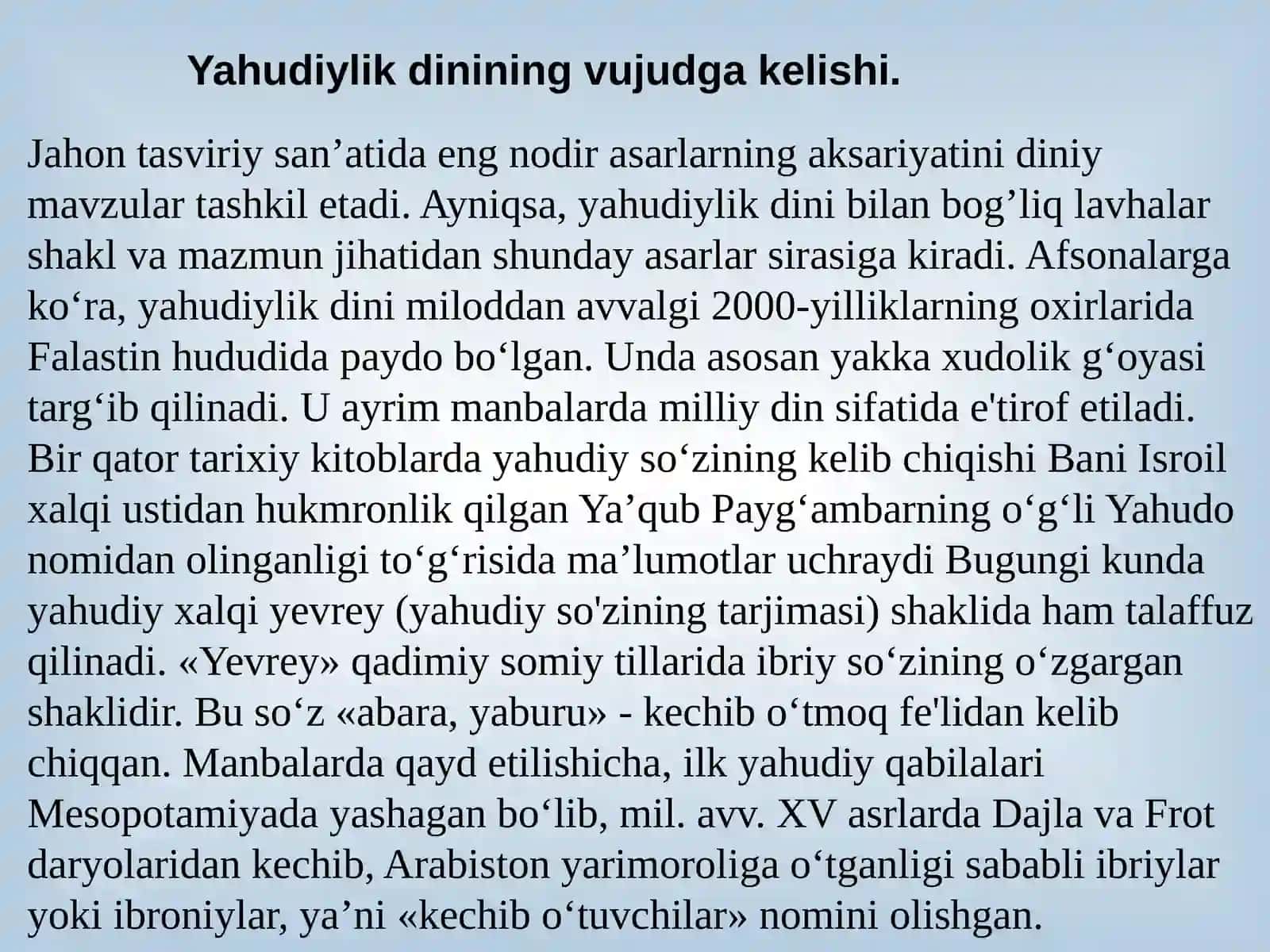 YAHUDIYLIK  DINI  AFSONA VA RIVOYATLARI 2