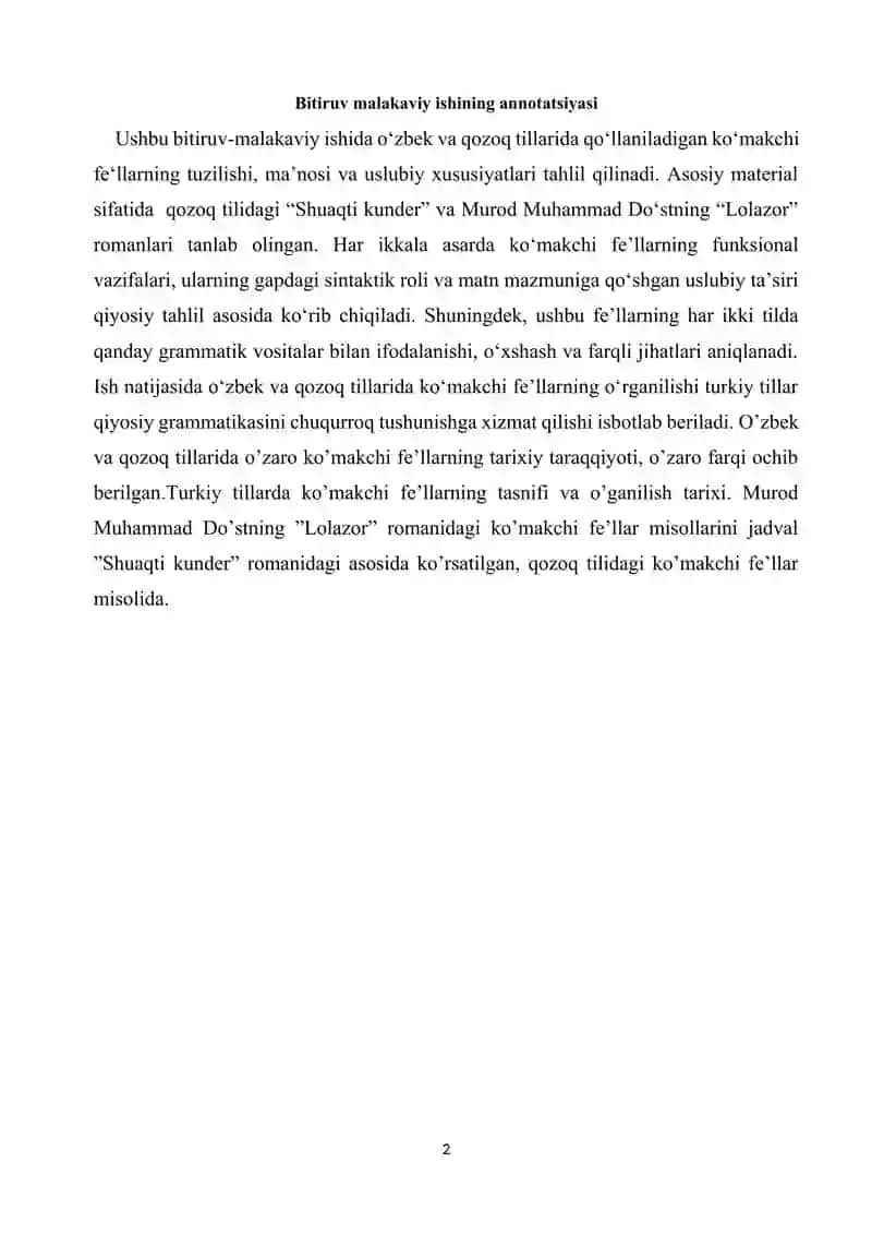 Oʻzbek va qozoq tillarida koʻmakchi fe’llar (“Shuaqti kunder” va “Lolazor” romanlari misolida) BMI 2