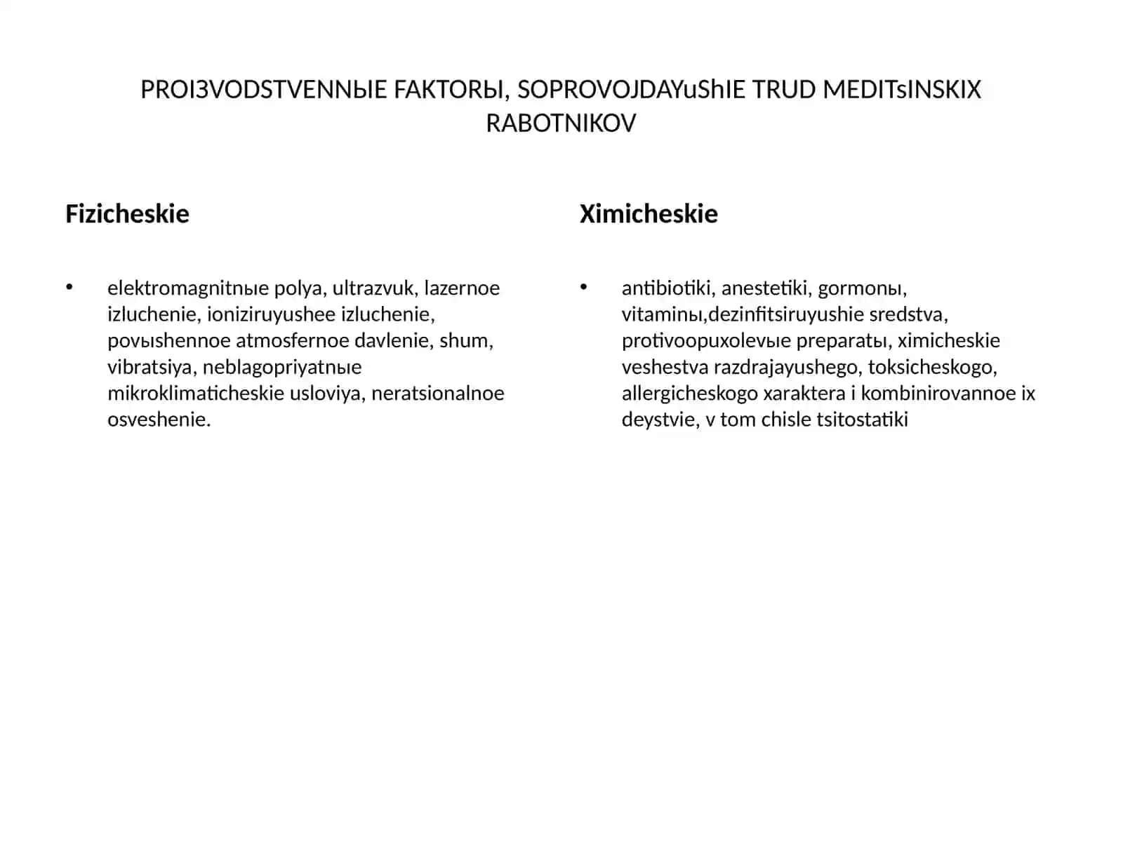 Salomatlikka fizik, kimyoviy va psixologik xavf omillari ta'siri 2