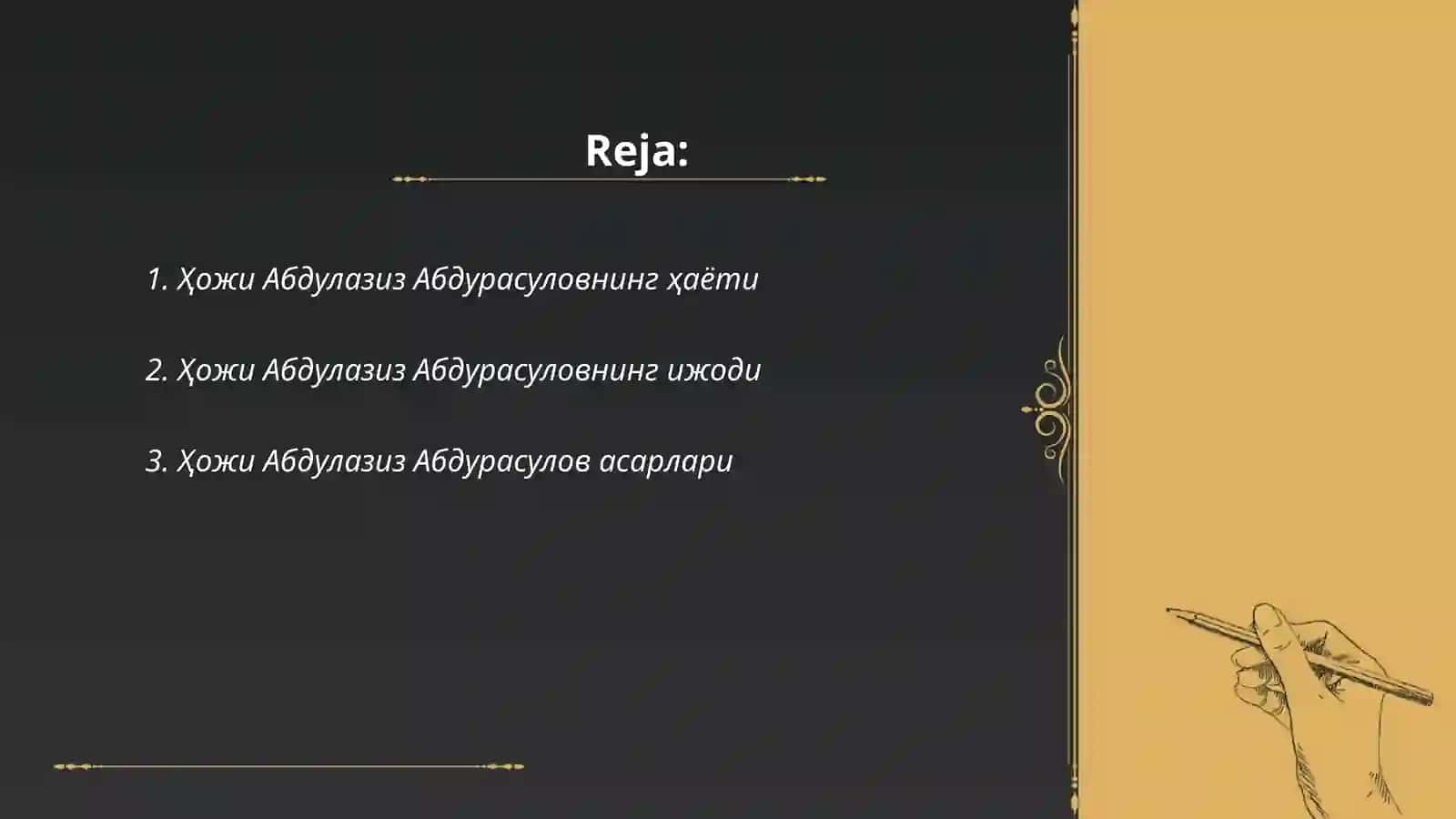 Ҳожи Абдулазиз Абдурасулов 2