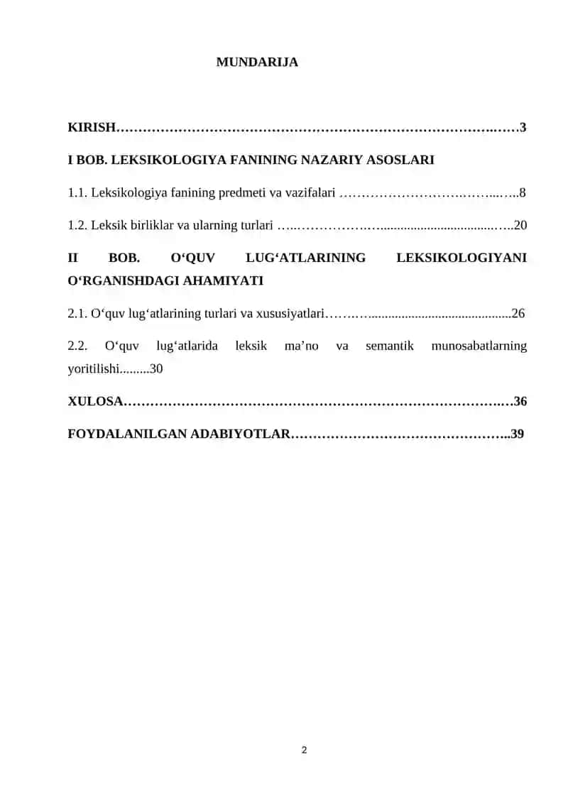 Leksikologiya asoslarini o'rganishda o'quv lug’atlarining o’rni 2