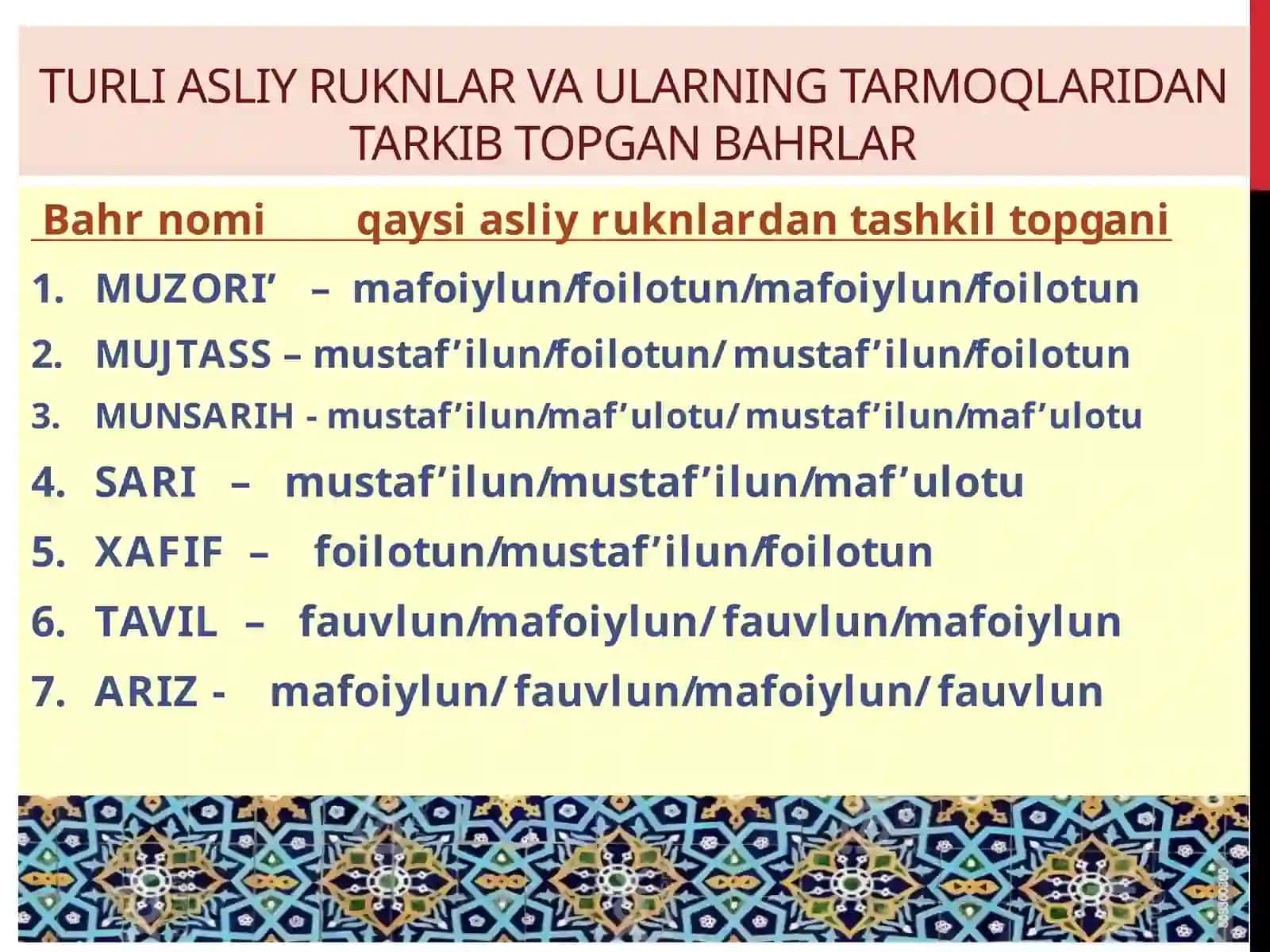 Bir xil asliy ruknlardan tashkil topgan bahrlar 2