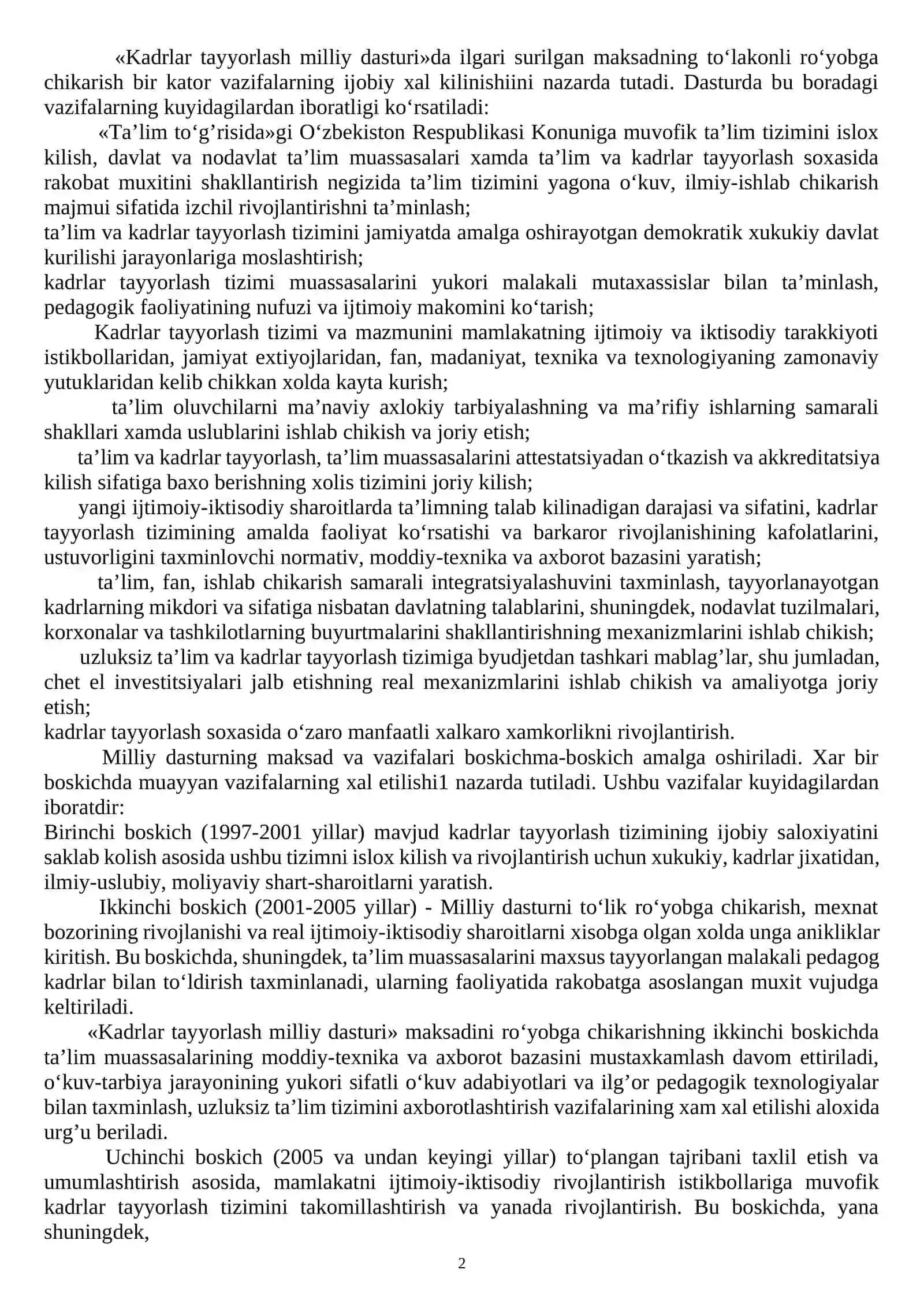 “Ta’lim to‘g‘risida”gi Qonuni va “Kadrlar tayyorlash milliy dasturi” 2