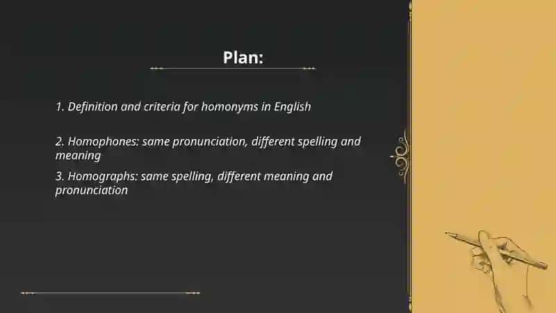 Homonyms and their classification 2